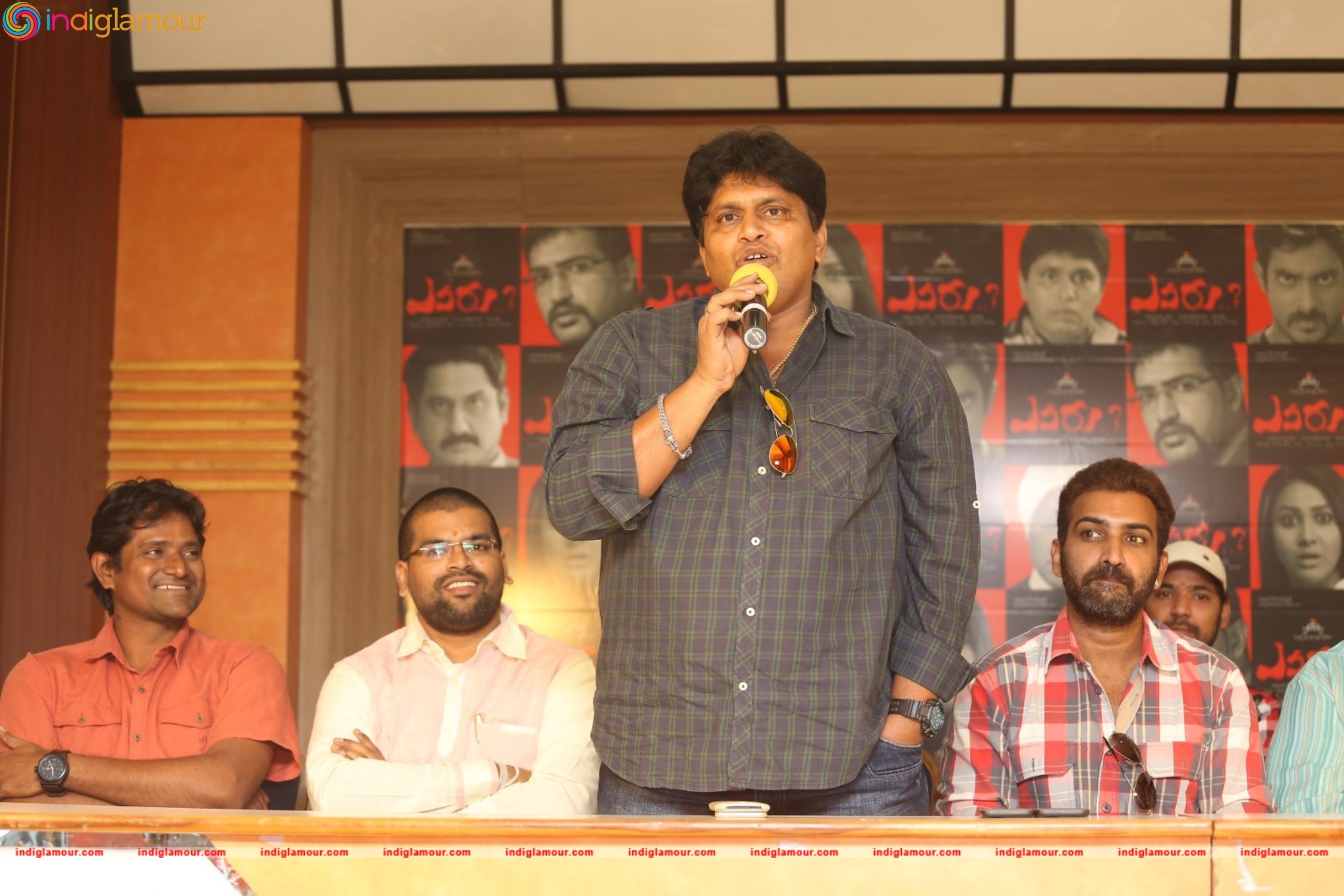 Yevaru Movie Press Meet Event hd photo