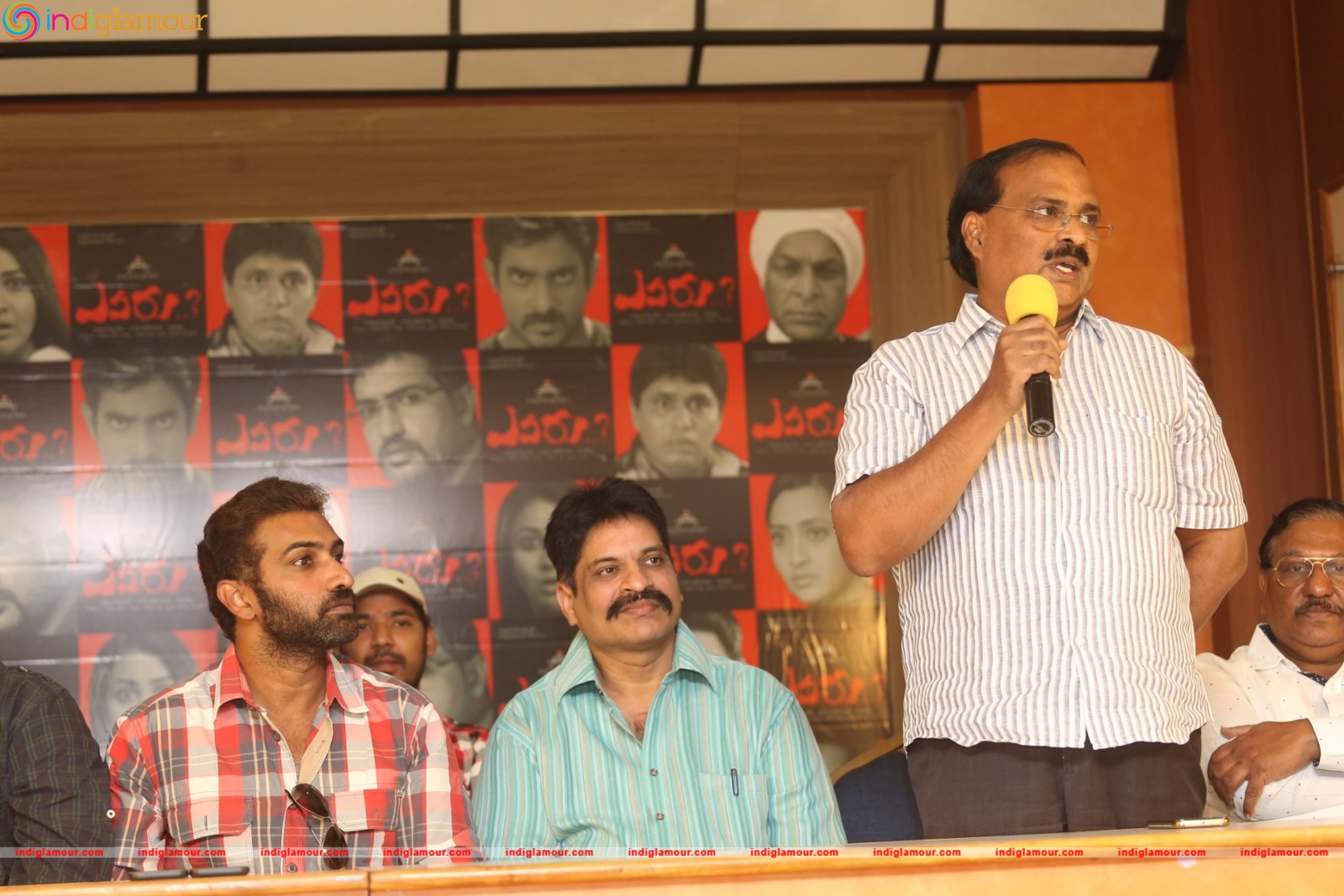 Yevaru Movie Press Meet Event hd photo
