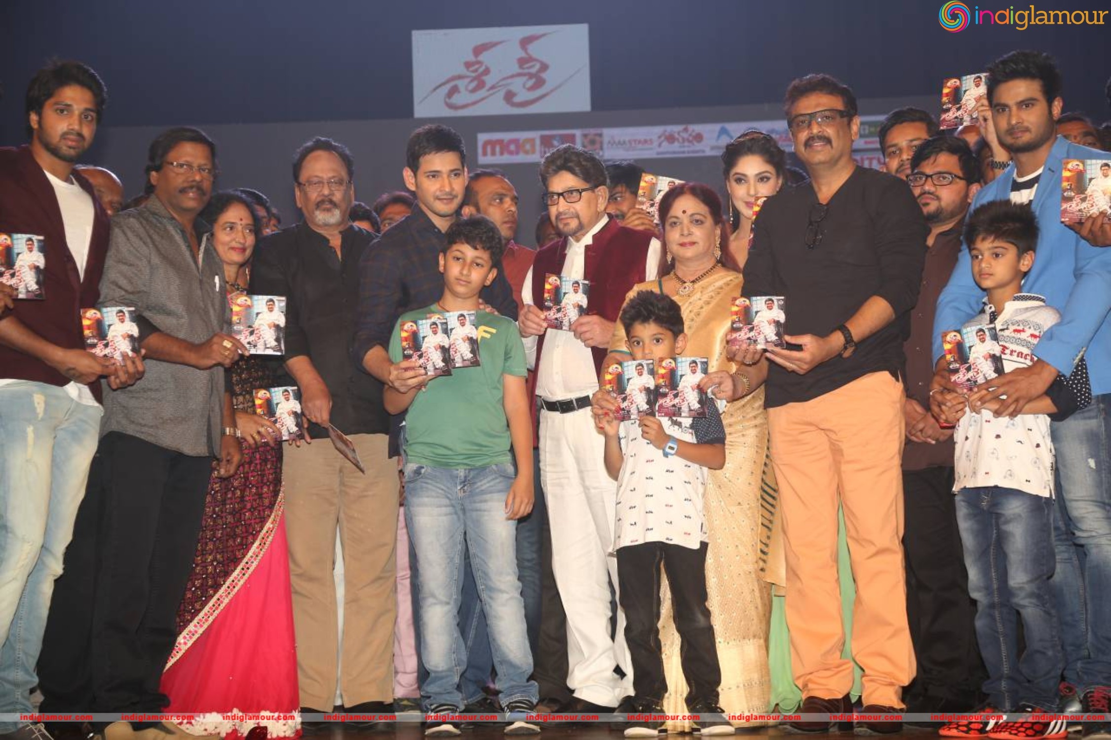 Sri Sri Audio Launch Event hd photo
