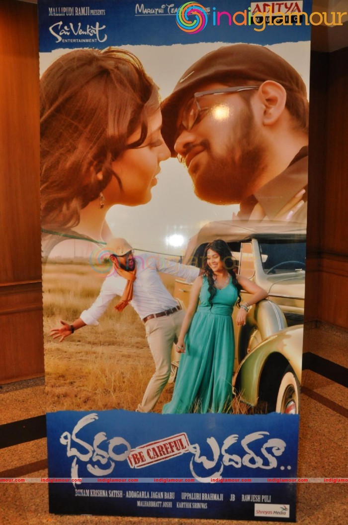 Badhram Be Care Full Brother Movie Audio Launch Photos Event hd photo