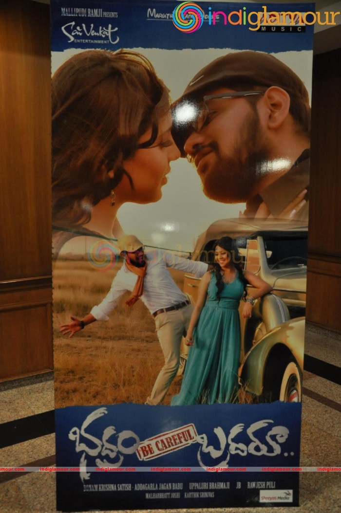 Badhram Be Care Full Brother Movie Audio Launch Photos Event hd photo