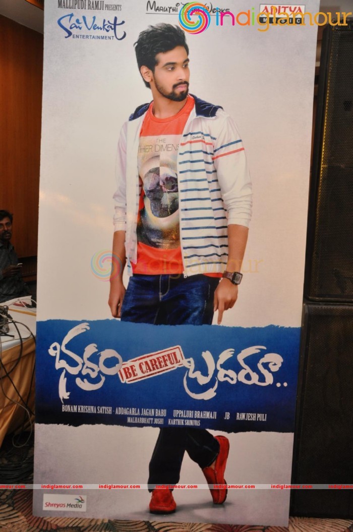 Badhram Be Care Full Brother Movie Audio Launch Photos Event hd photo