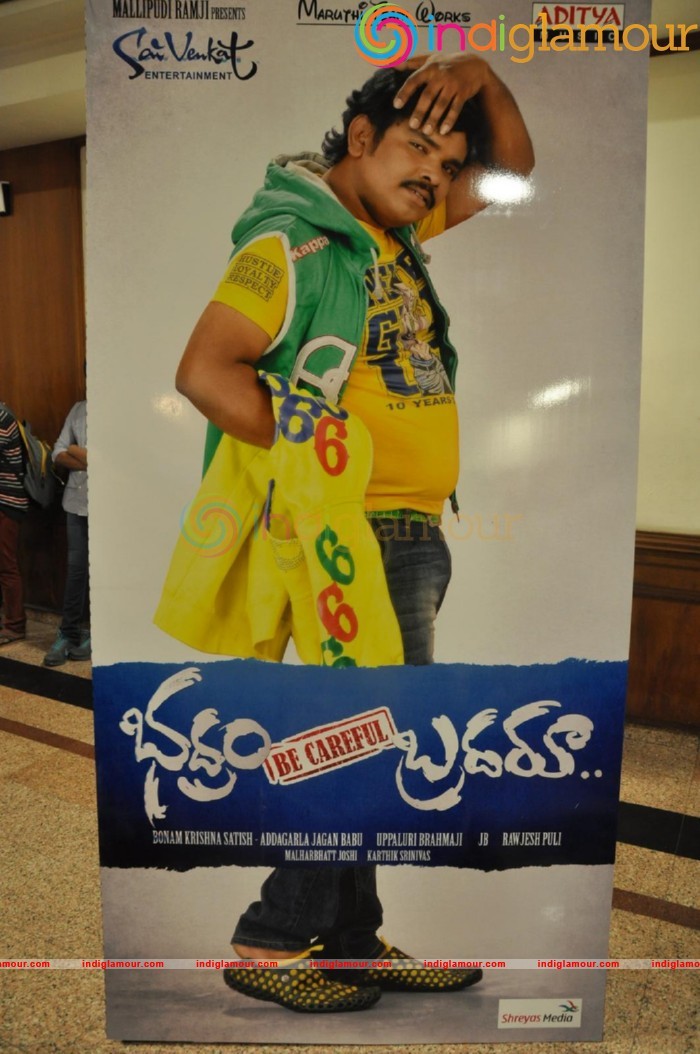 Badhram Be Care Full Brother Movie Audio Launch Photos Event hd photo