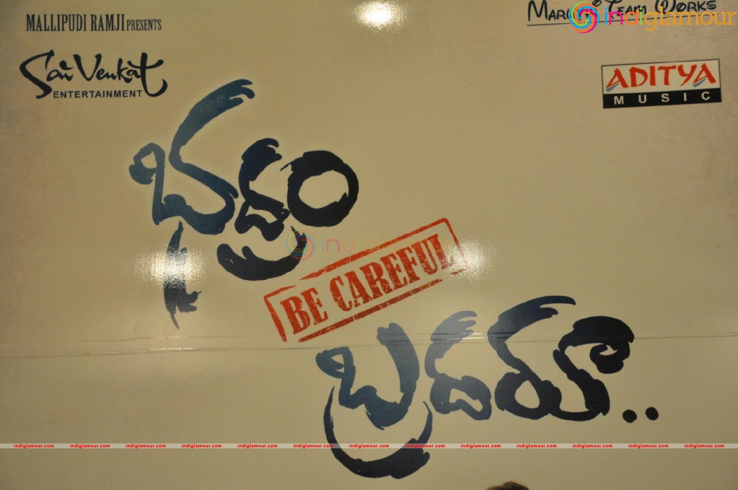 Badhram Be Care Full Brother Movie Audio Launch Photos Event hd photo