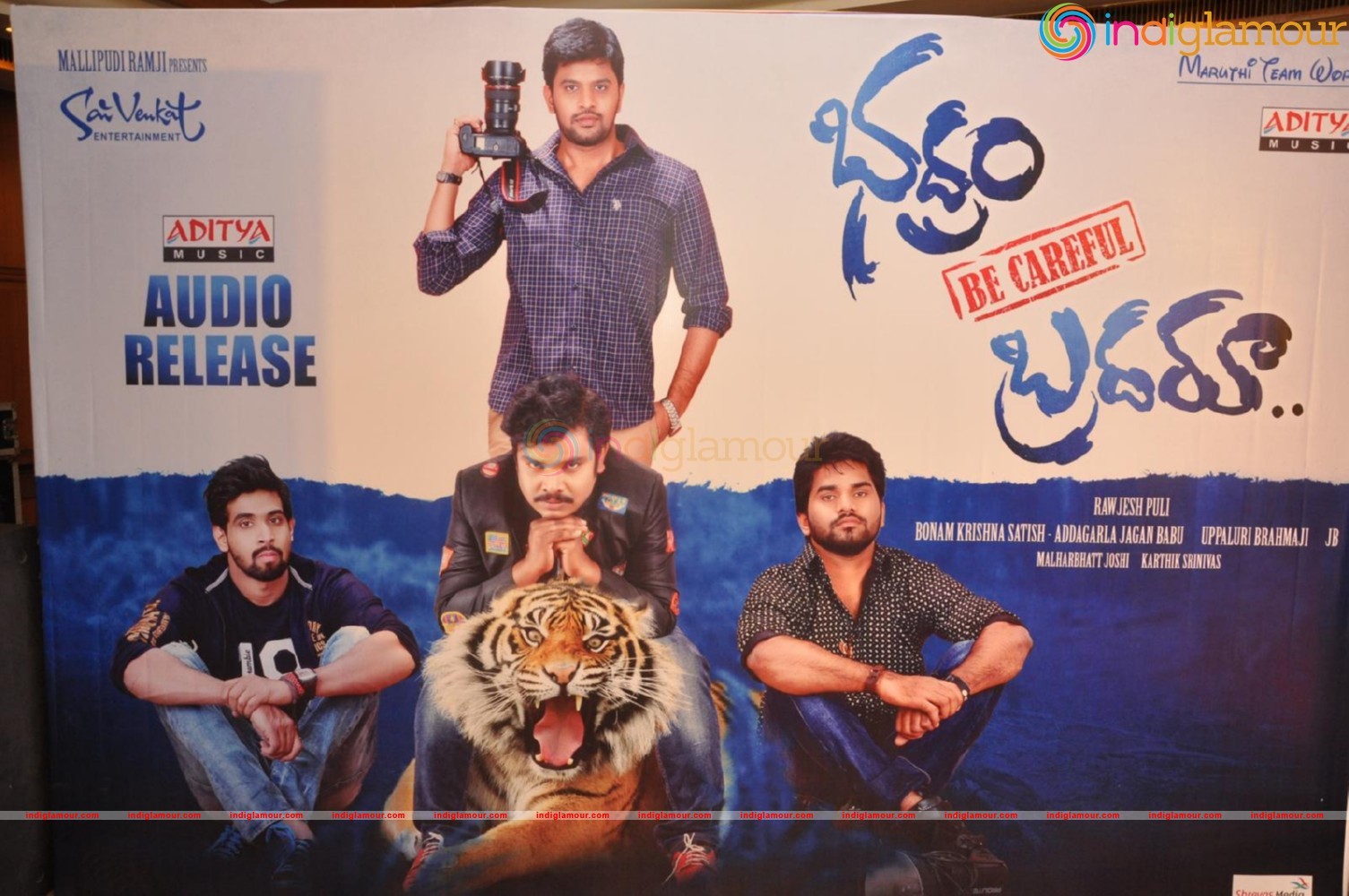 Badhram Be Care Full Brother Movie Audio Launch Photos Event hd photo