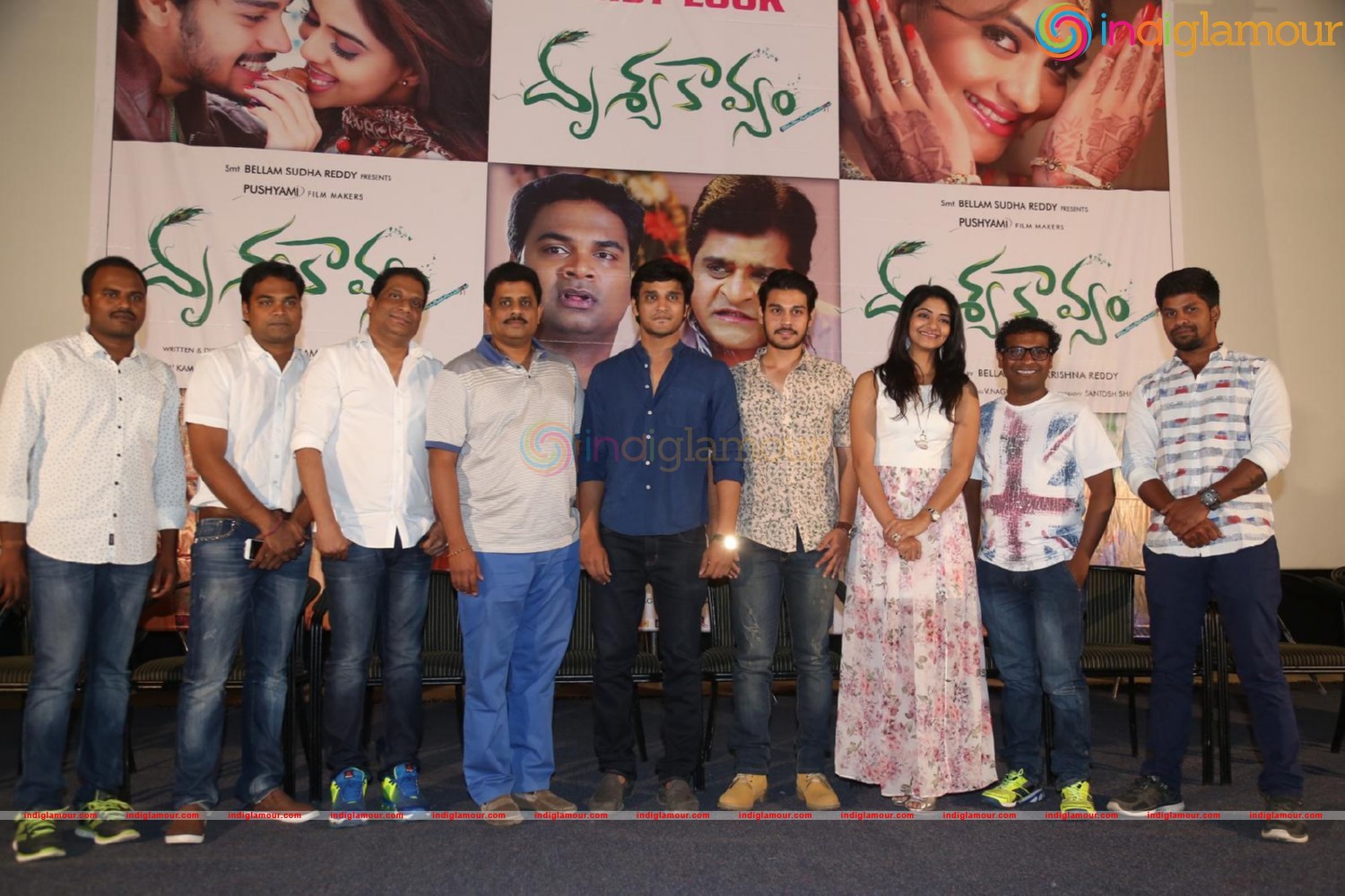 Drishya Kavyam Movie 1st Look Launch Event hd photo