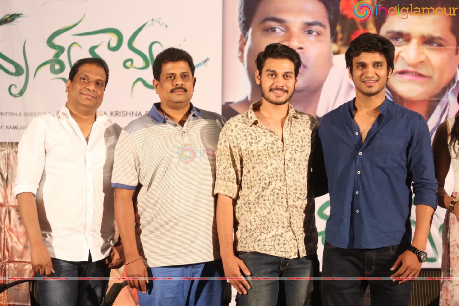 Drishya Kavyam Movie 1st Look Launch Event hd photo