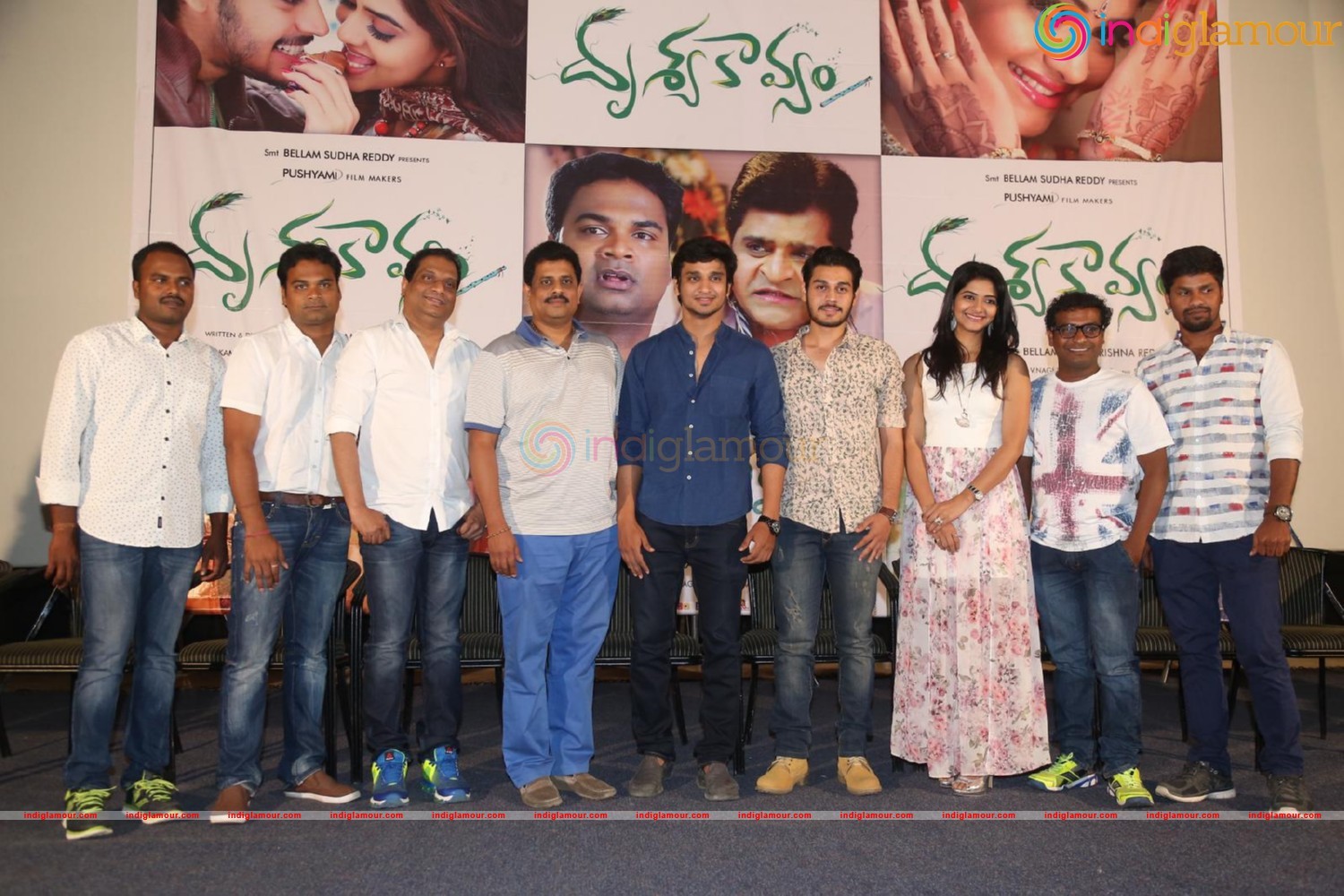 Drishya Kavyam Movie 1st Look Launch Event hd photo