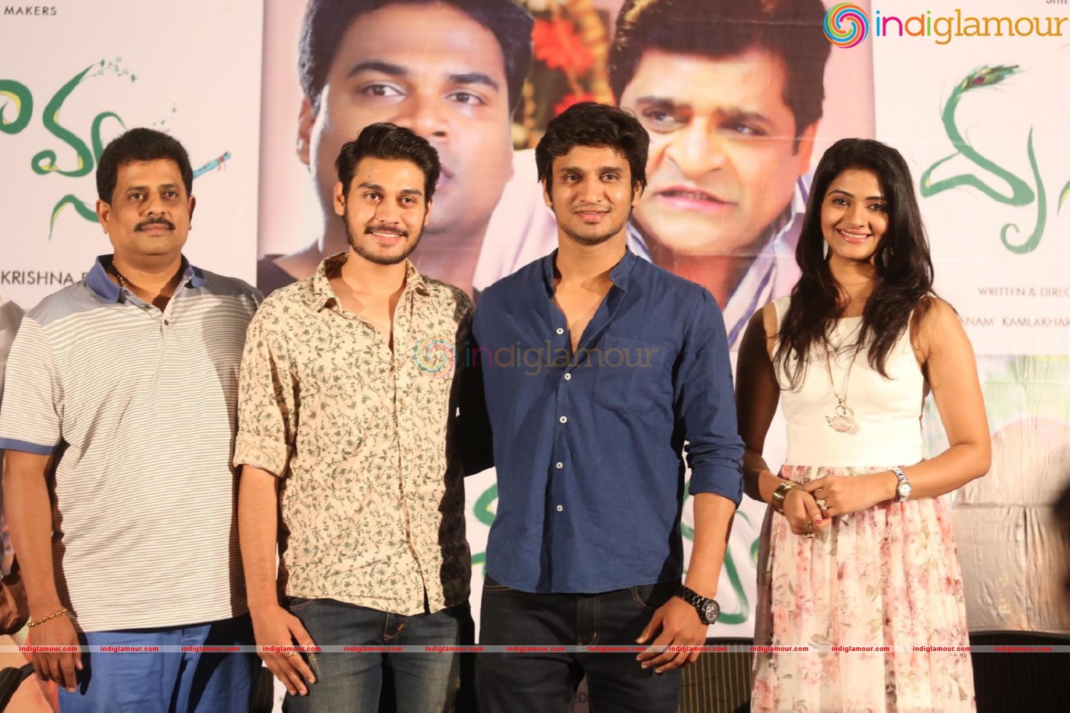 Drishya Kavyam Movie 1st Look Launch Event hd photo