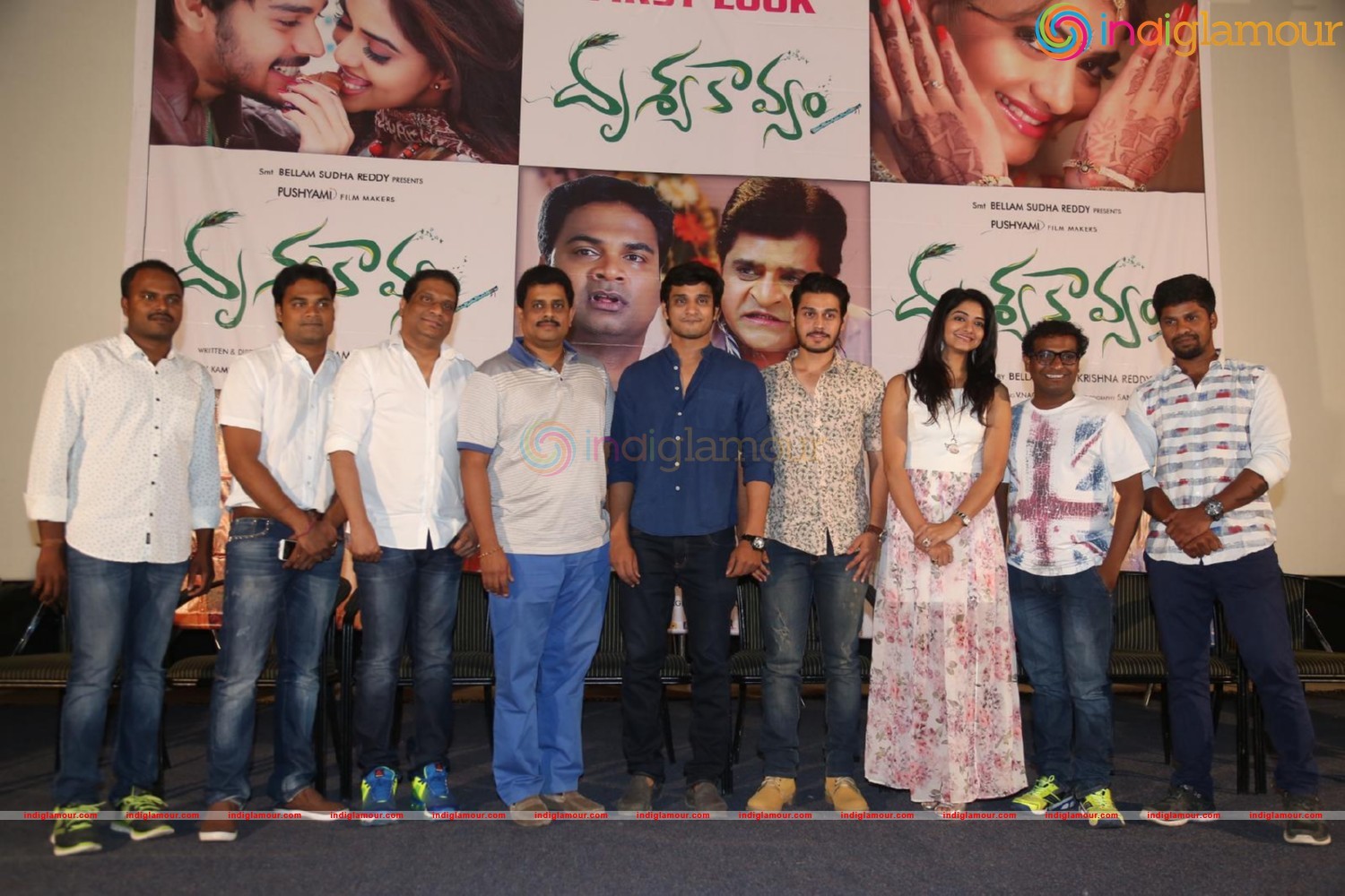 Drishya Kavyam Movie 1st Look Launch Event hd photo