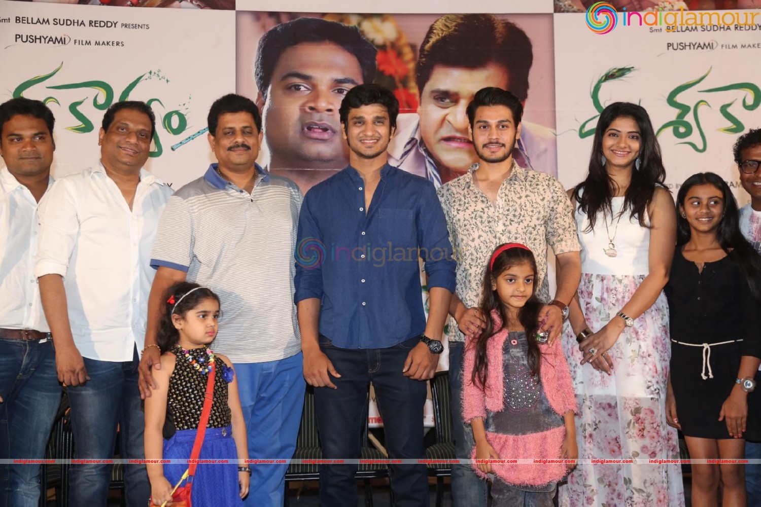 Drishya Kavyam Movie 1st Look Launch Event hd photo