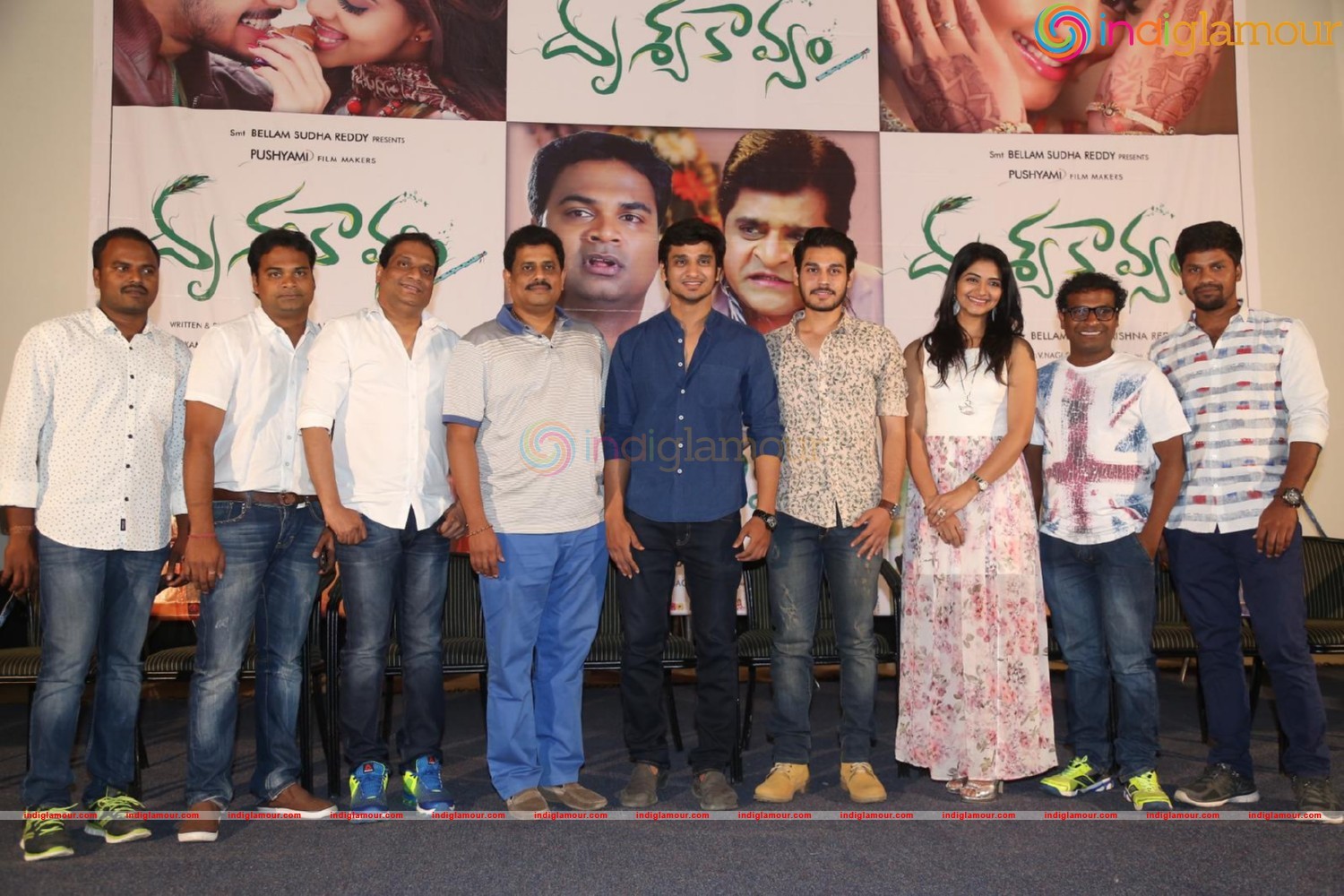 Drishya Kavyam Movie 1st Look Launch Event hd photo