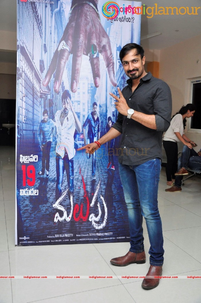 Malupu Movie Director's Show Photos Event hd photo