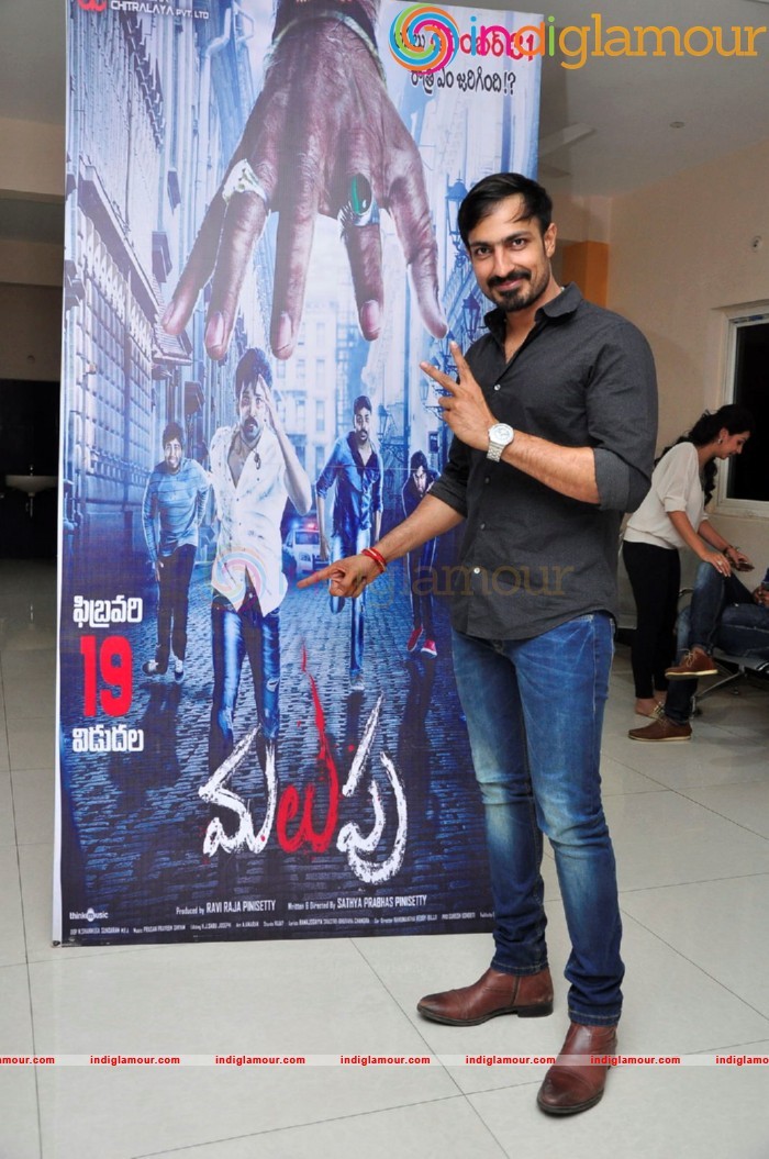 Malupu Movie Director's Show Photos Event hd photo