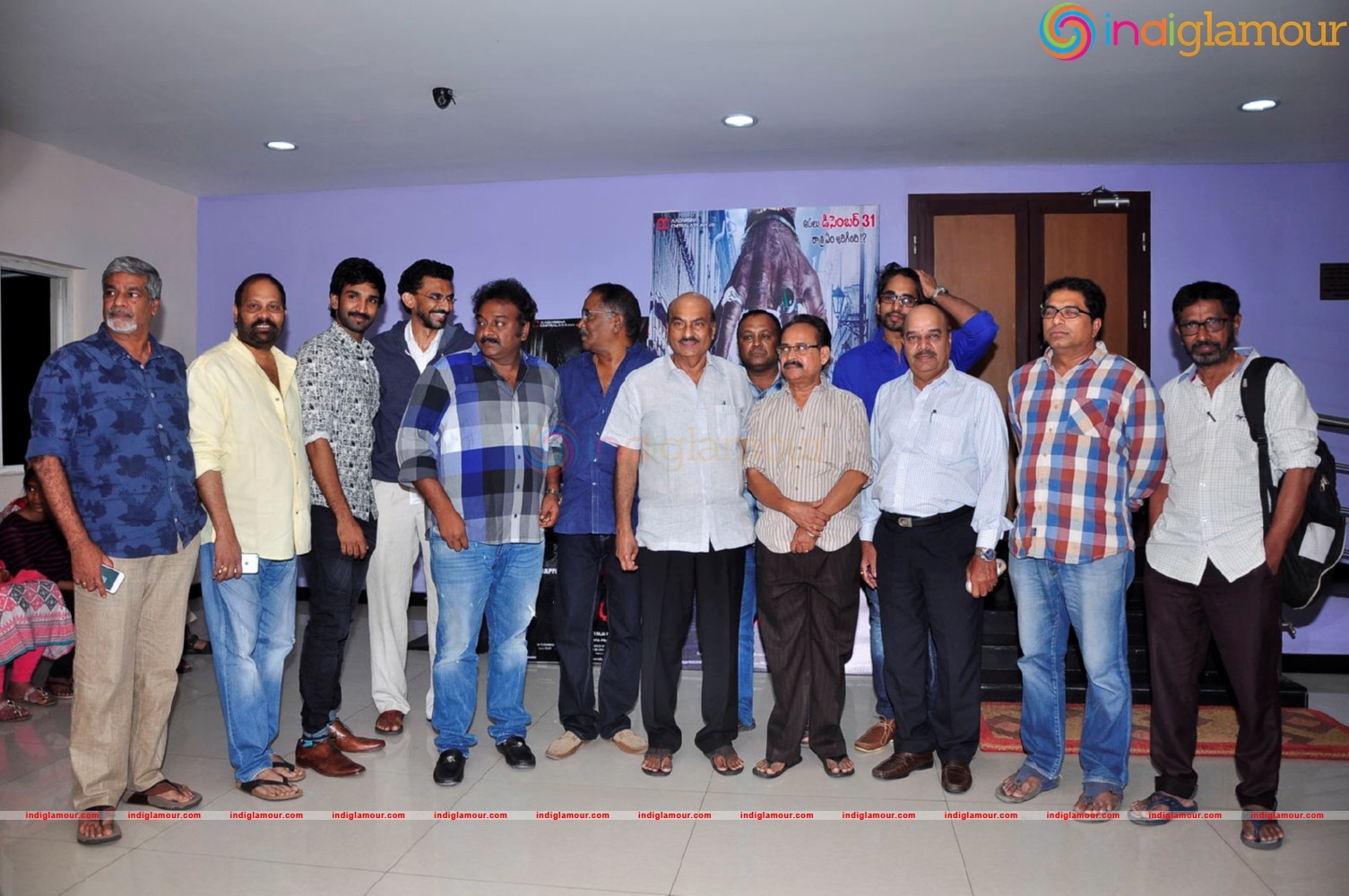 Malupu Movie Director's Show Photos Event hd photo