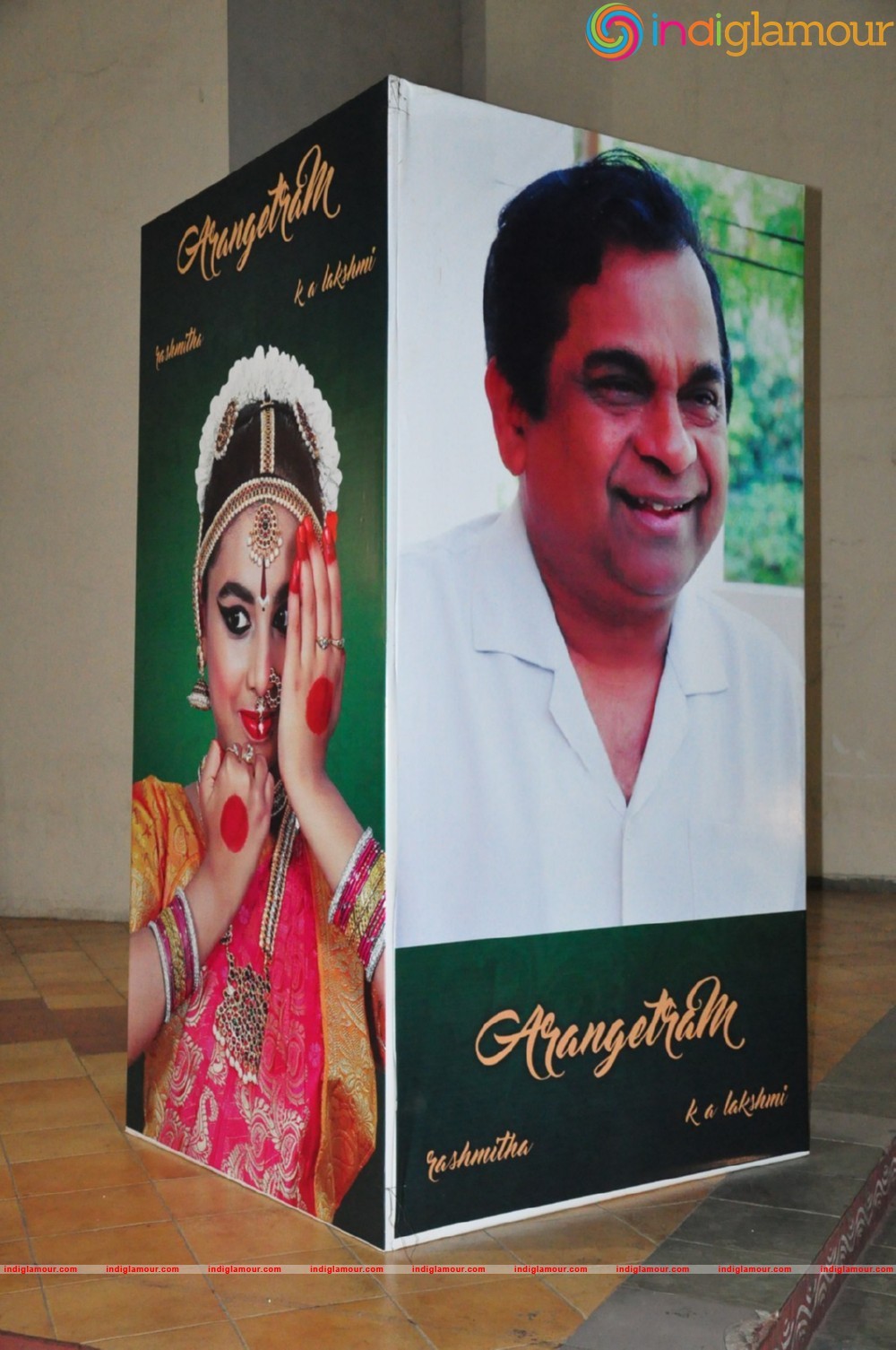 Ashmitha Bharatanatyam Arangetram Chief Guest Bramhanandam Event hd photo