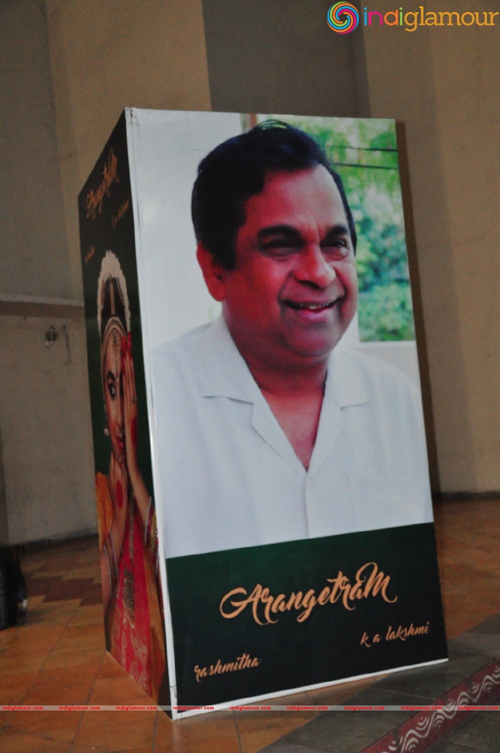Ashmitha Bharatanatyam Arangetram Chief Guest Bramhanandam Event hd photo