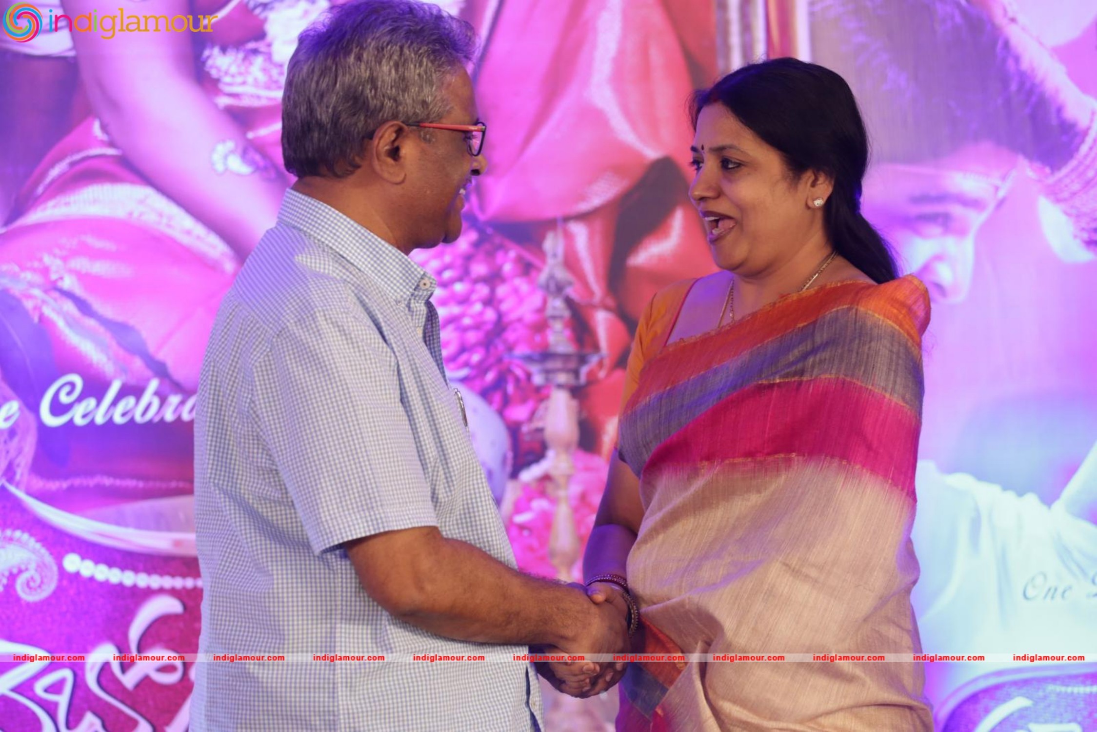 Kalyana Vaibhogame Audio Launch Event hd photo