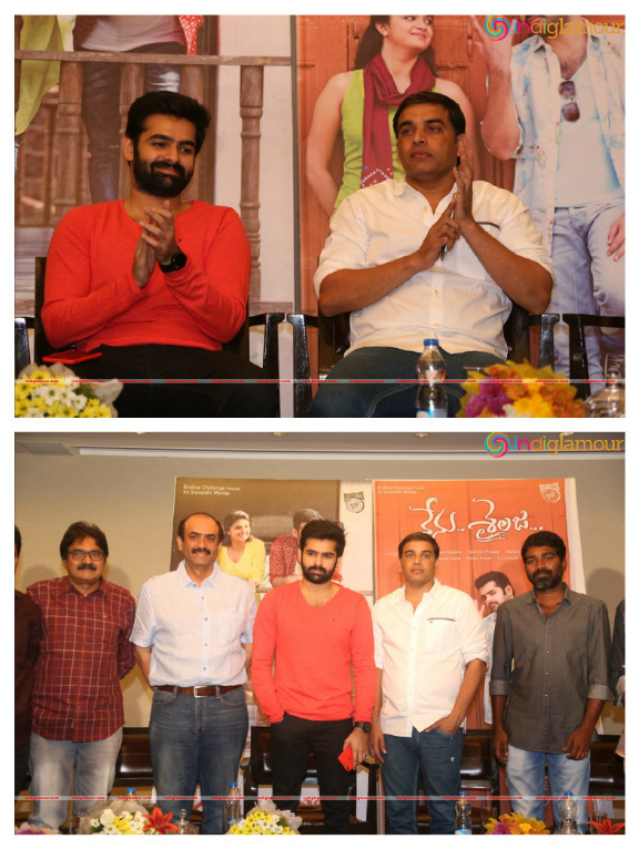 Nenu Sailaja Success Meet Event hd photo