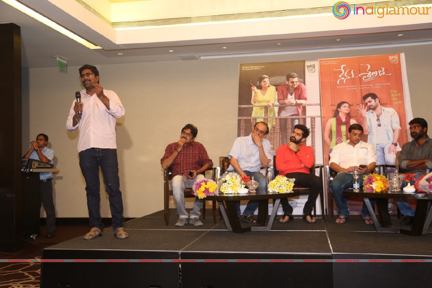 Nenu Sailaja Success Meet Event hd photo