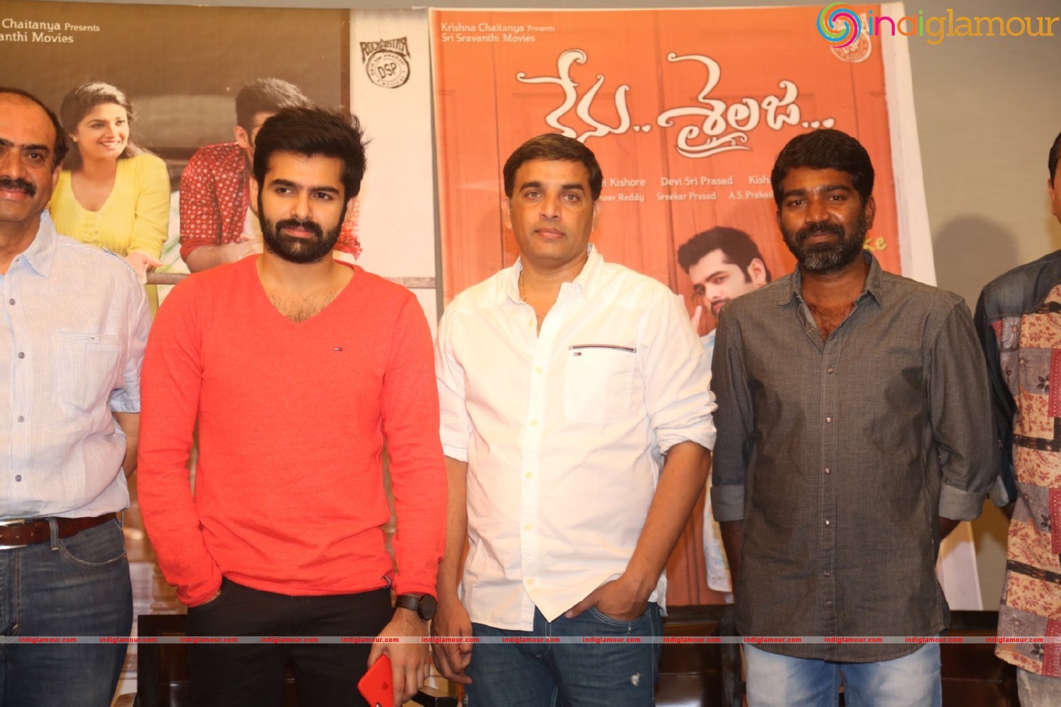 Nenu Sailaja Success Meet Event hd photo