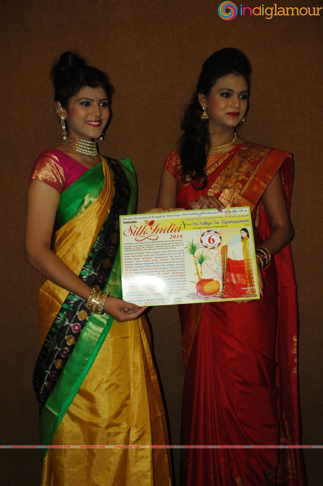 Silk India Expo 2016 Curtain Raiser Event Event hd photo