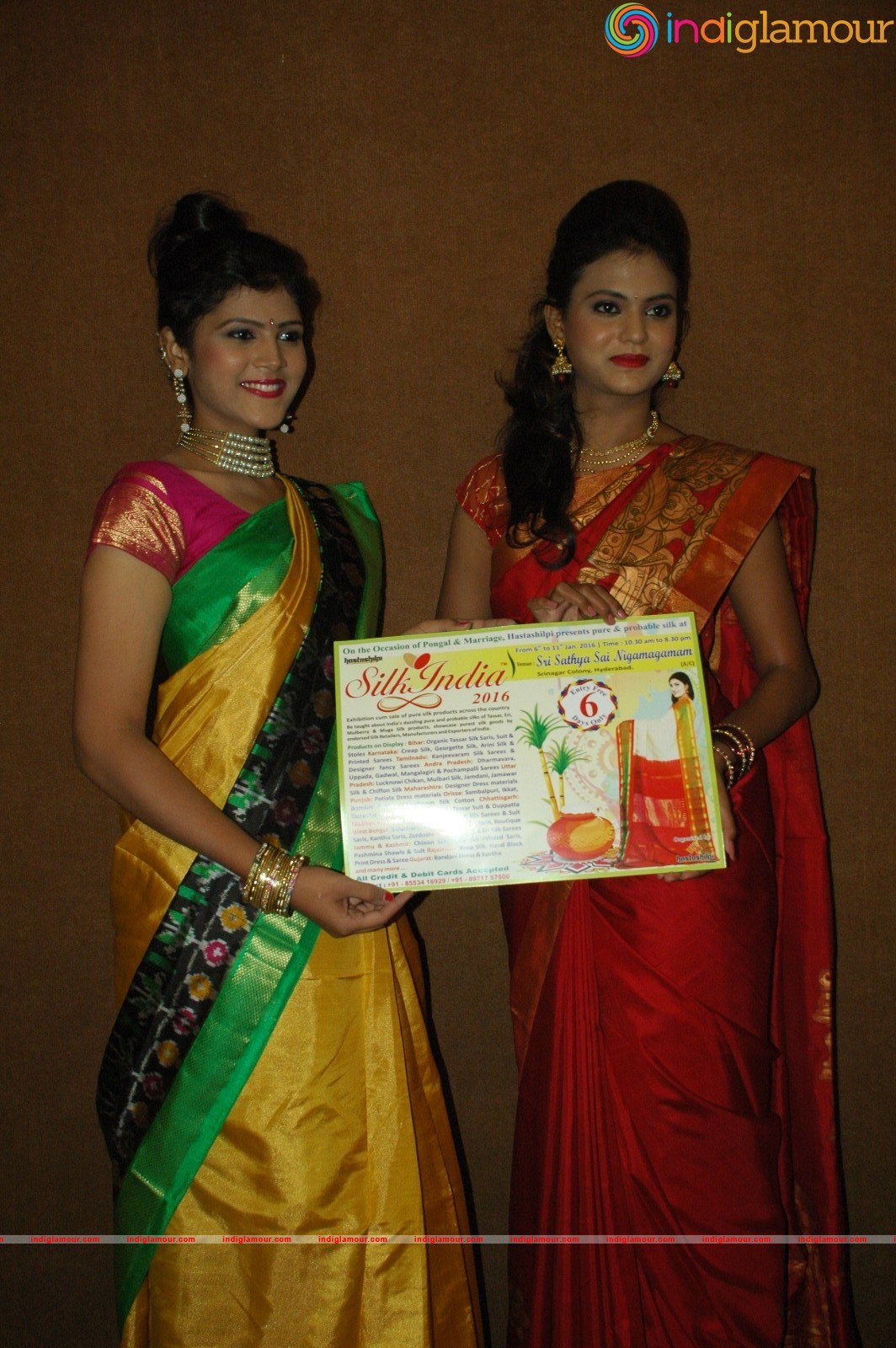 Silk India Expo 2016 Curtain Raiser Event Event hd photo