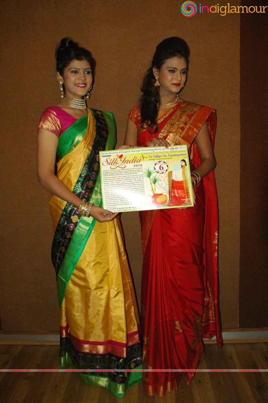 Silk India Expo 2016 Curtain Raiser Event Event hd photo