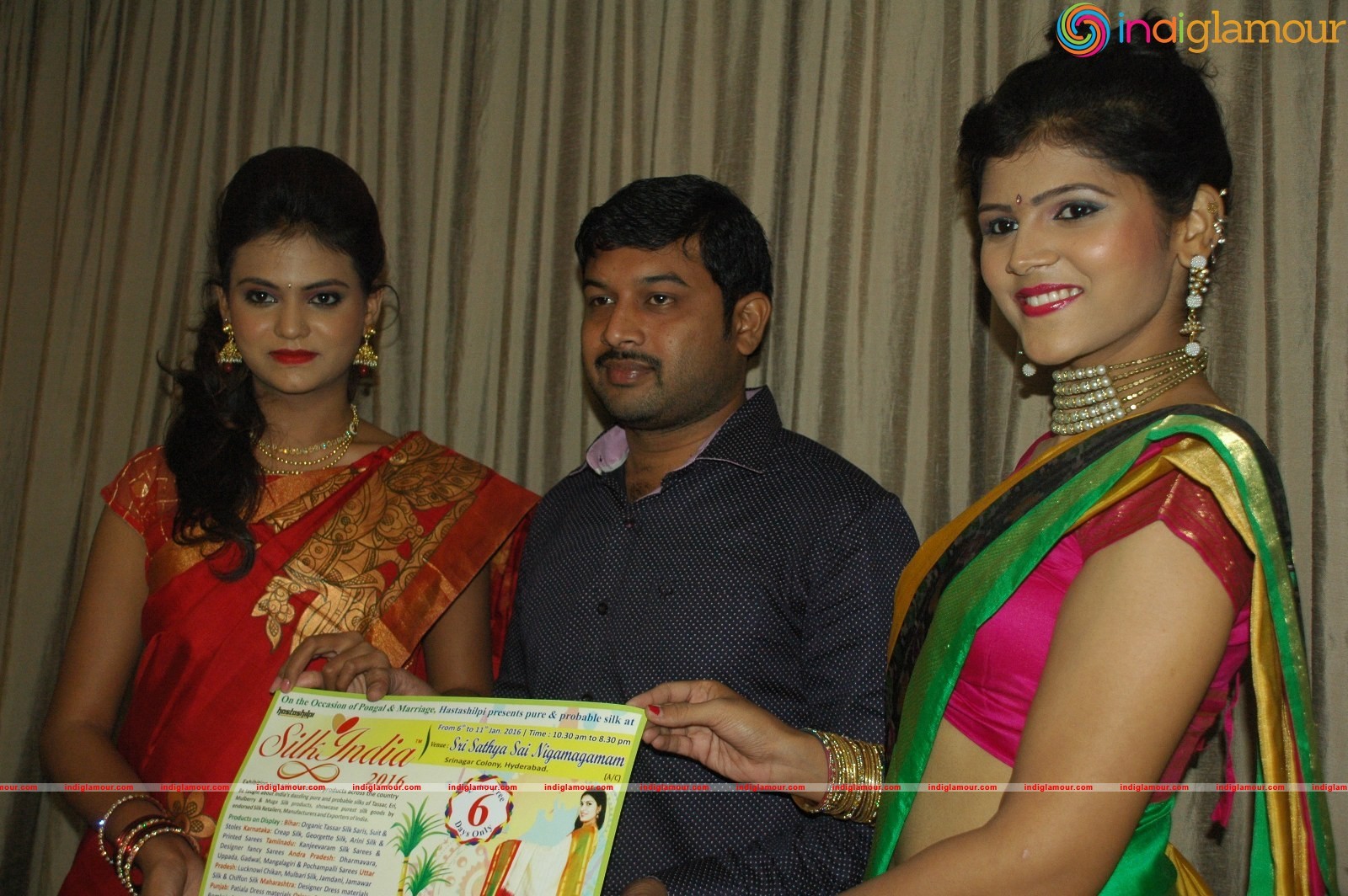 Silk India Expo 2016 Curtain Raiser Event Event hd photo