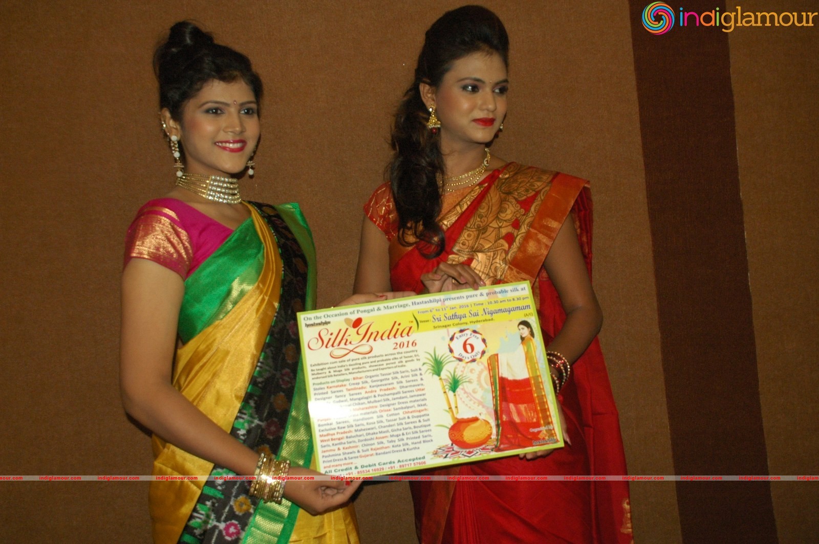Silk India Expo 2016 Curtain Raiser Event Event hd photo