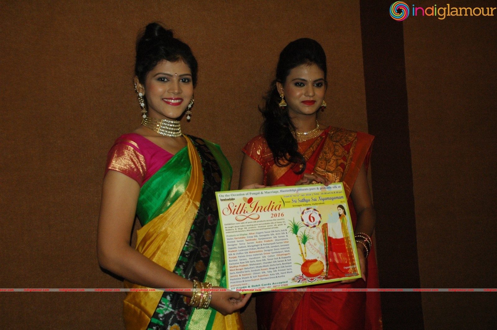 Silk India Expo 2016 Curtain Raiser Event Event hd photo
