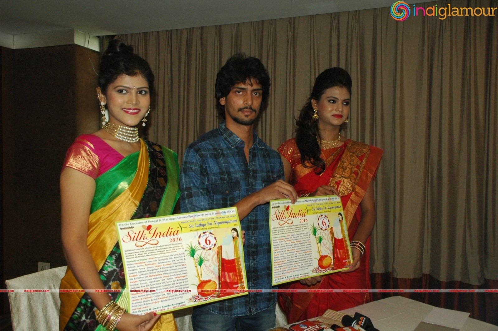 Silk India Expo 2016 Curtain Raiser Event Event hd photo