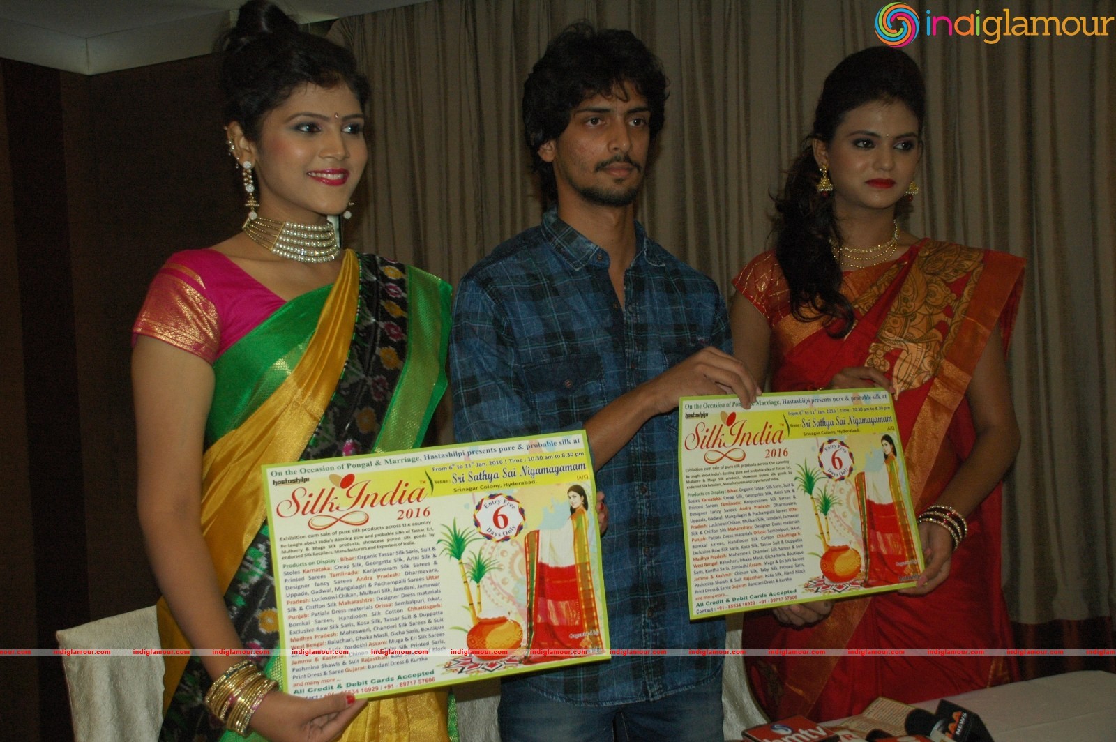 Silk India Expo 2016 Curtain Raiser Event Event hd photo