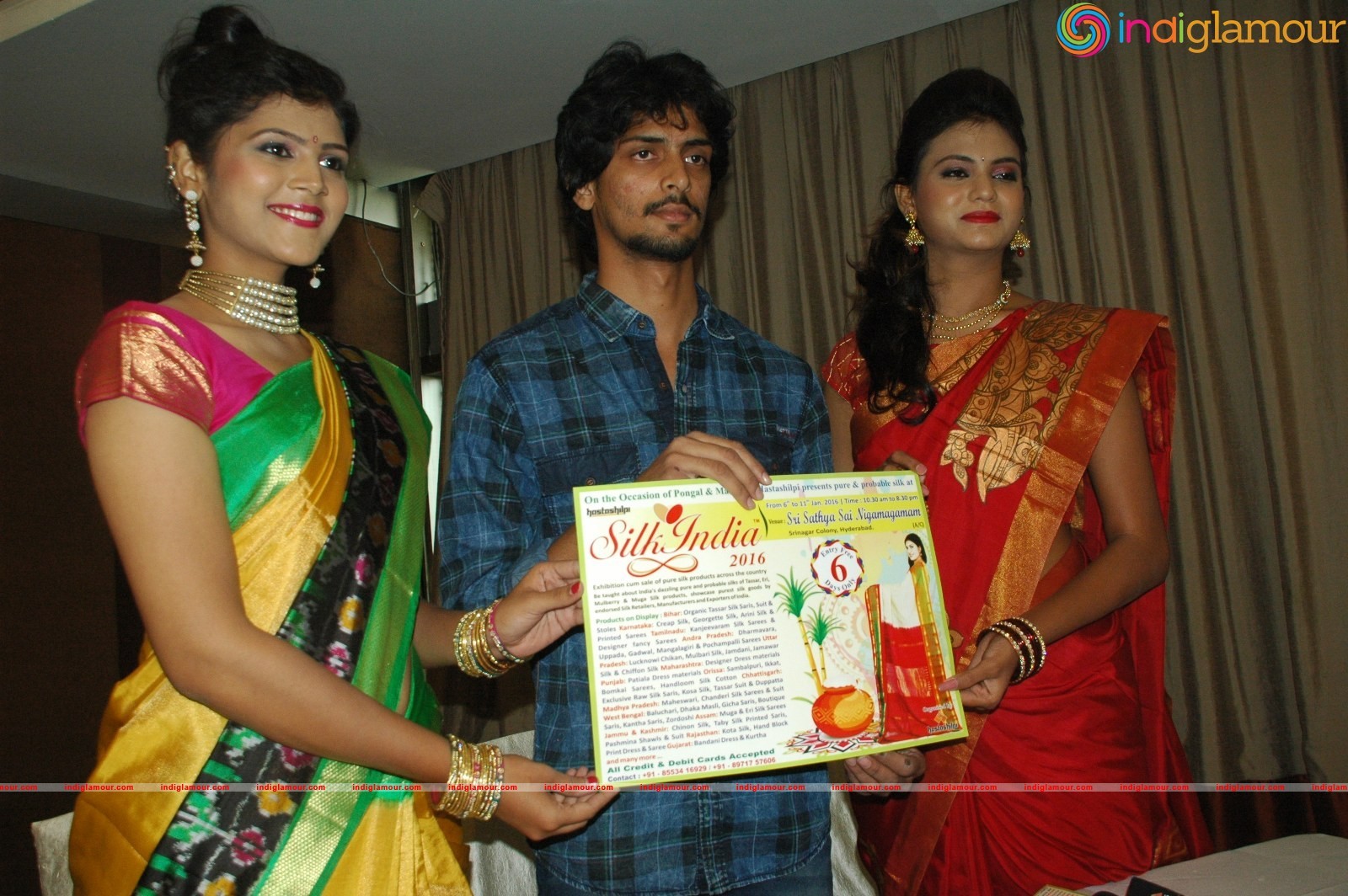 Silk India Expo 2016 Curtain Raiser Event Event hd photo