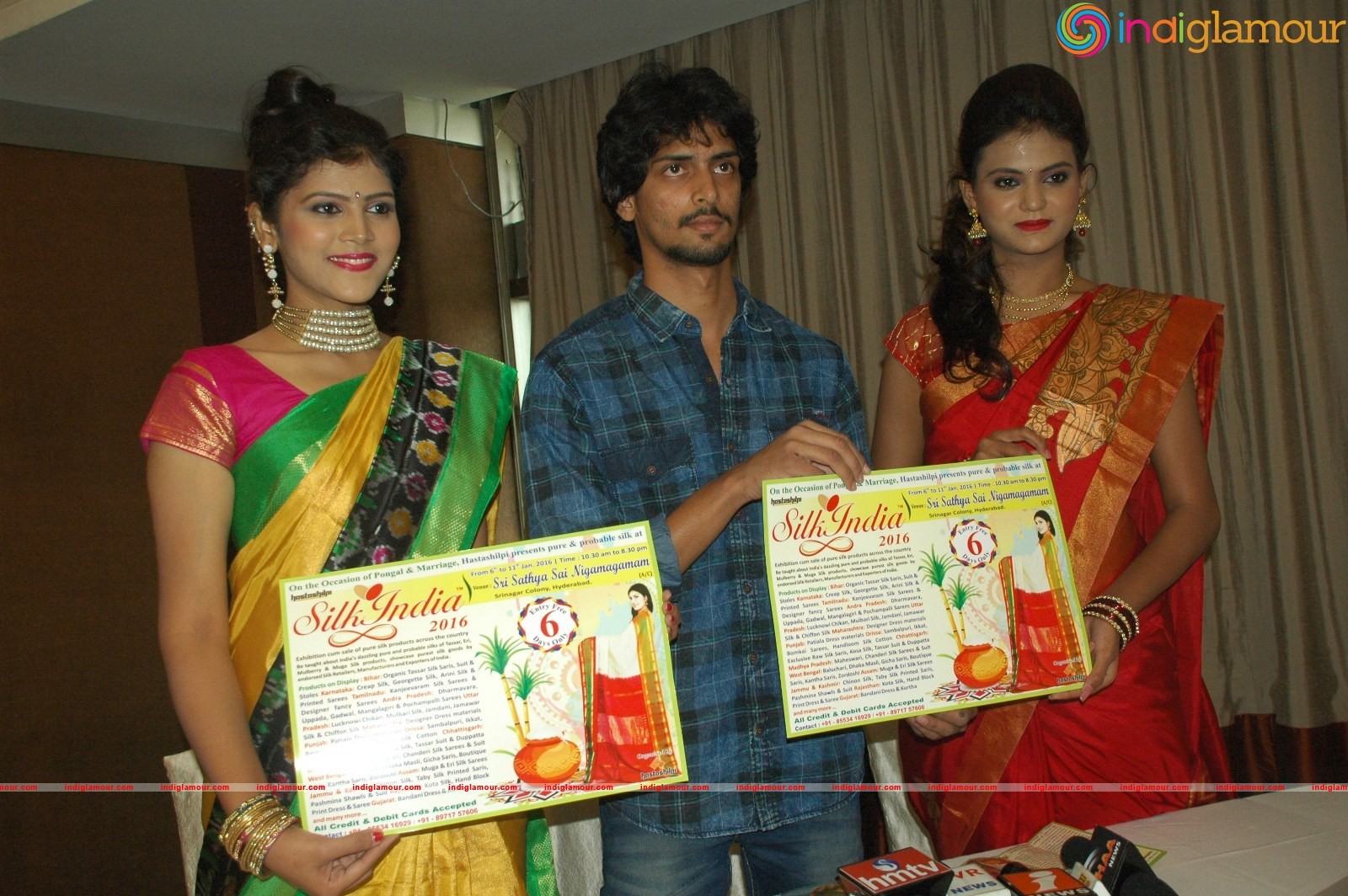 Silk India Expo 2016 Curtain Raiser Event Event hd photo