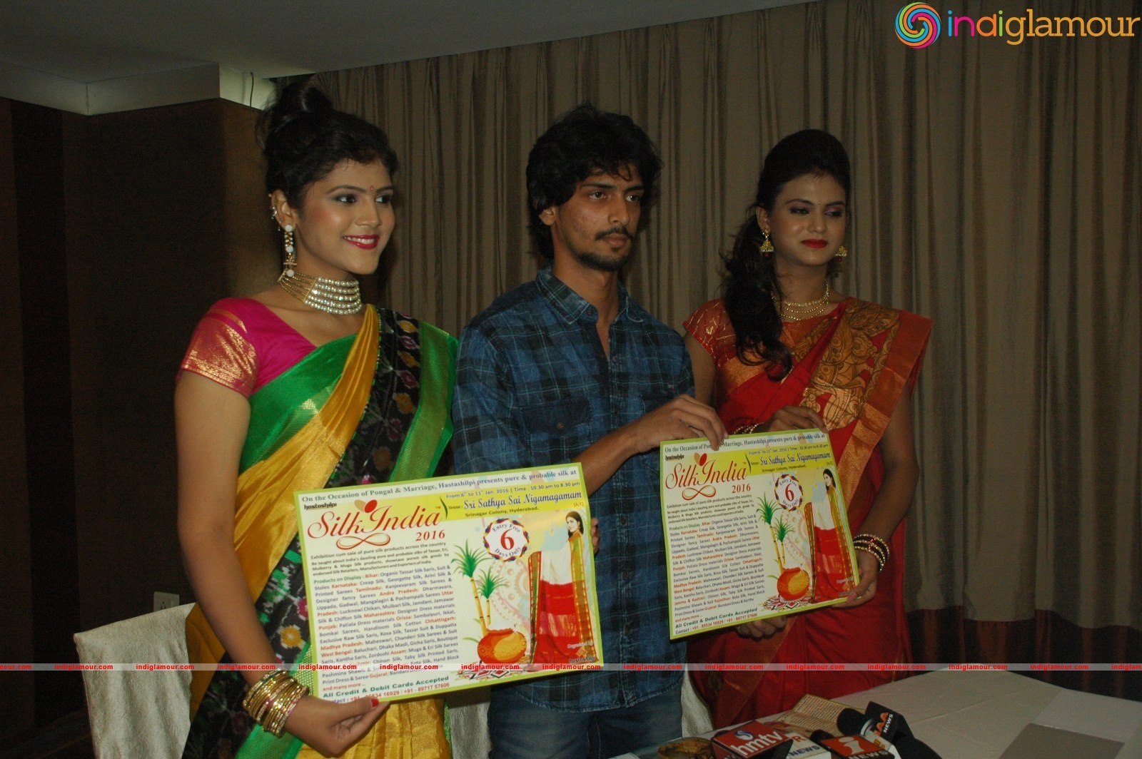 Silk India Expo 2016 Curtain Raiser Event Event hd photo