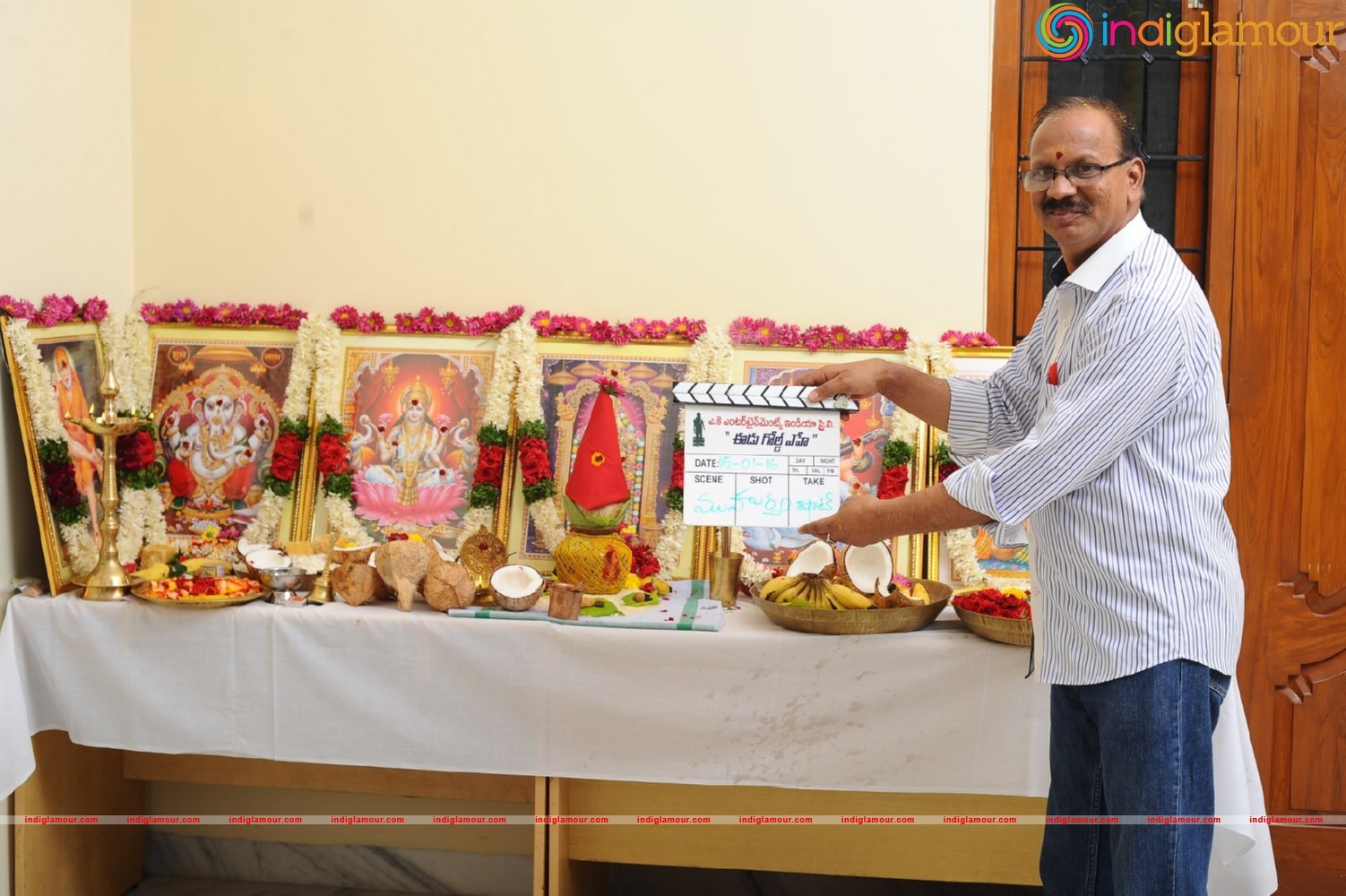 Eedu Gold Ehe Opening Photos Event hd photo