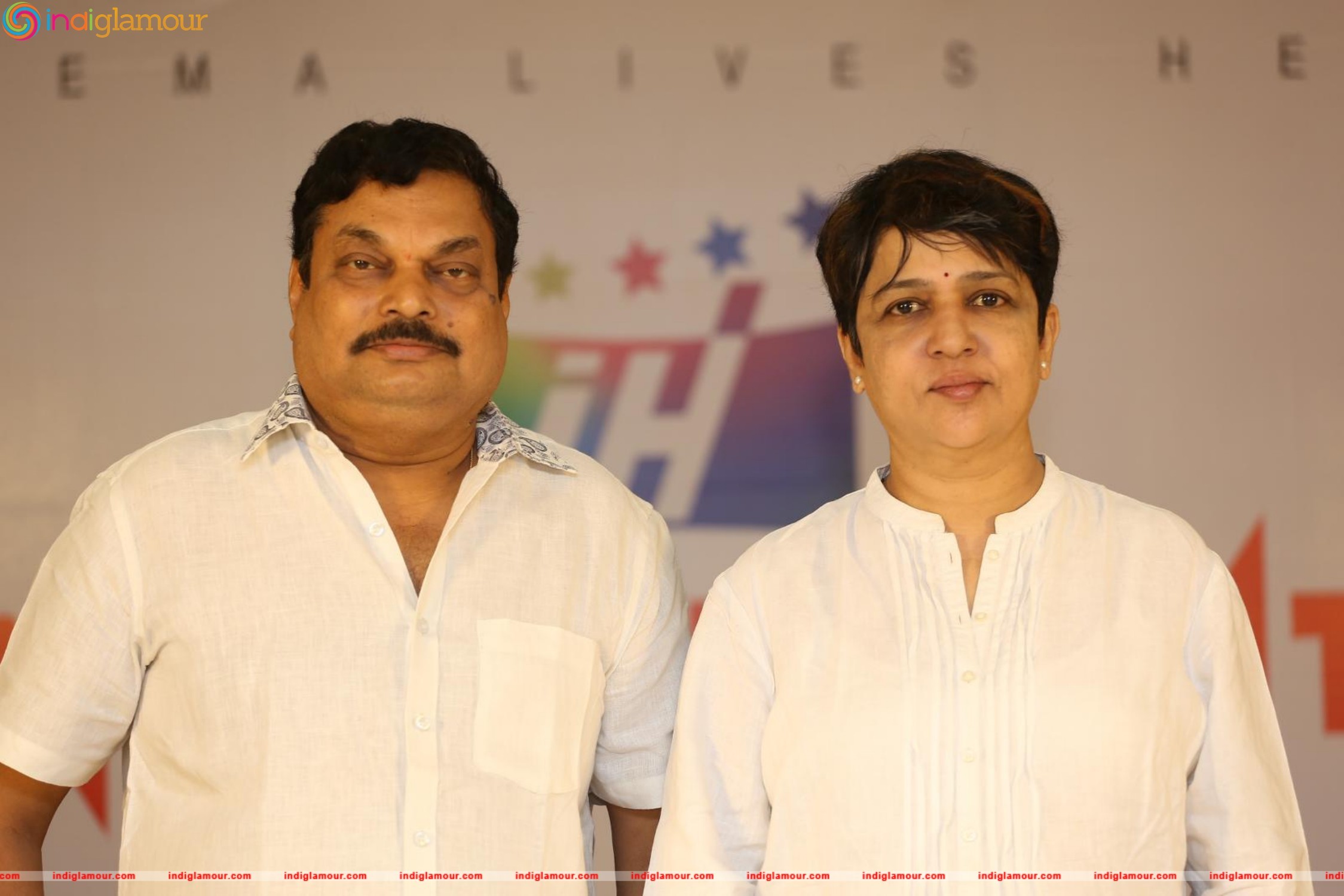 Vaishakham Movie Announcement Photos Event hd photo