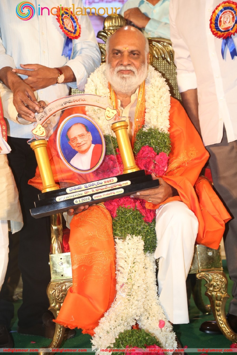 Allu Ramalingaiah National Award 2015 Event hd photo