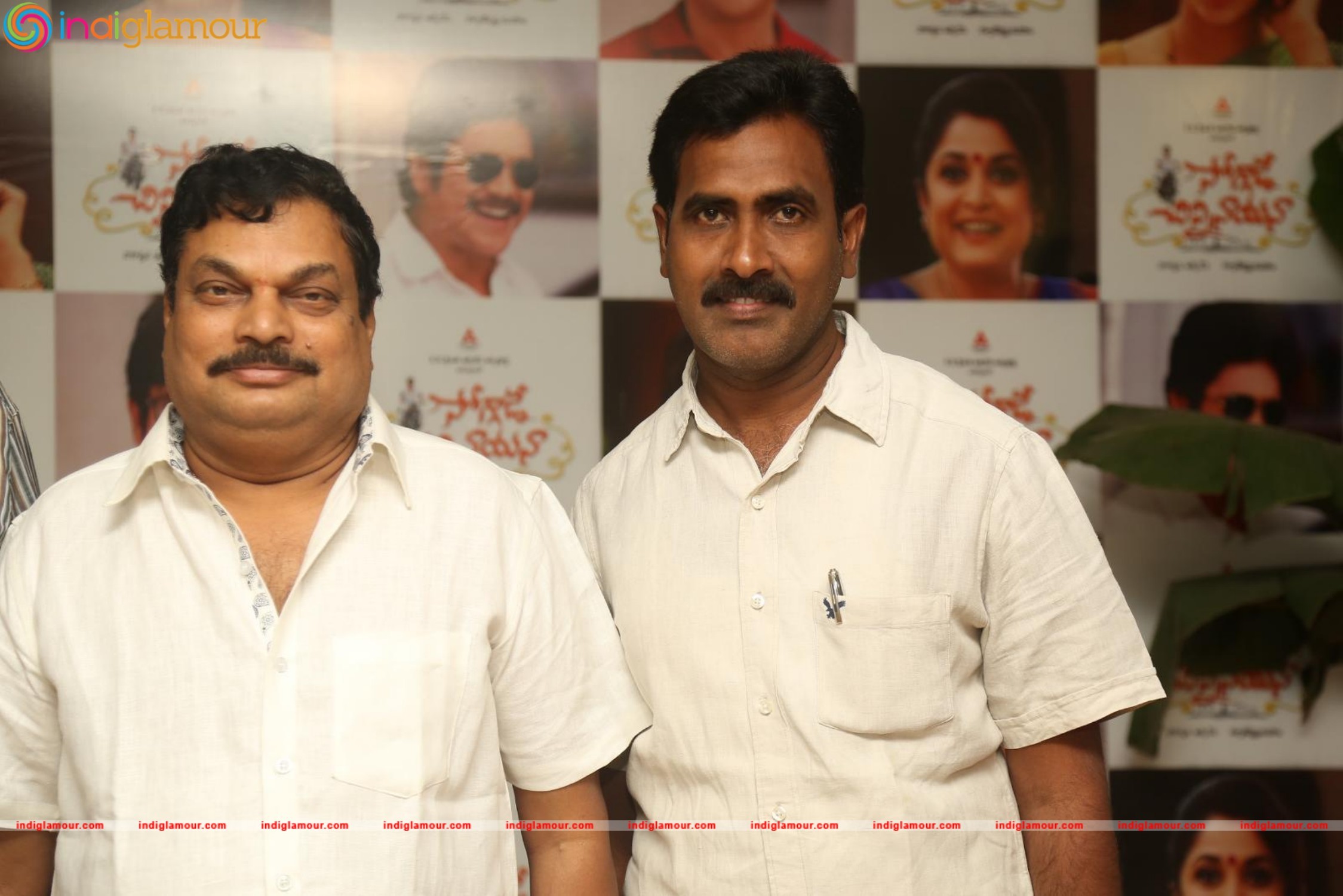 Producer B A Raju Birthday Celebration Event hd photo