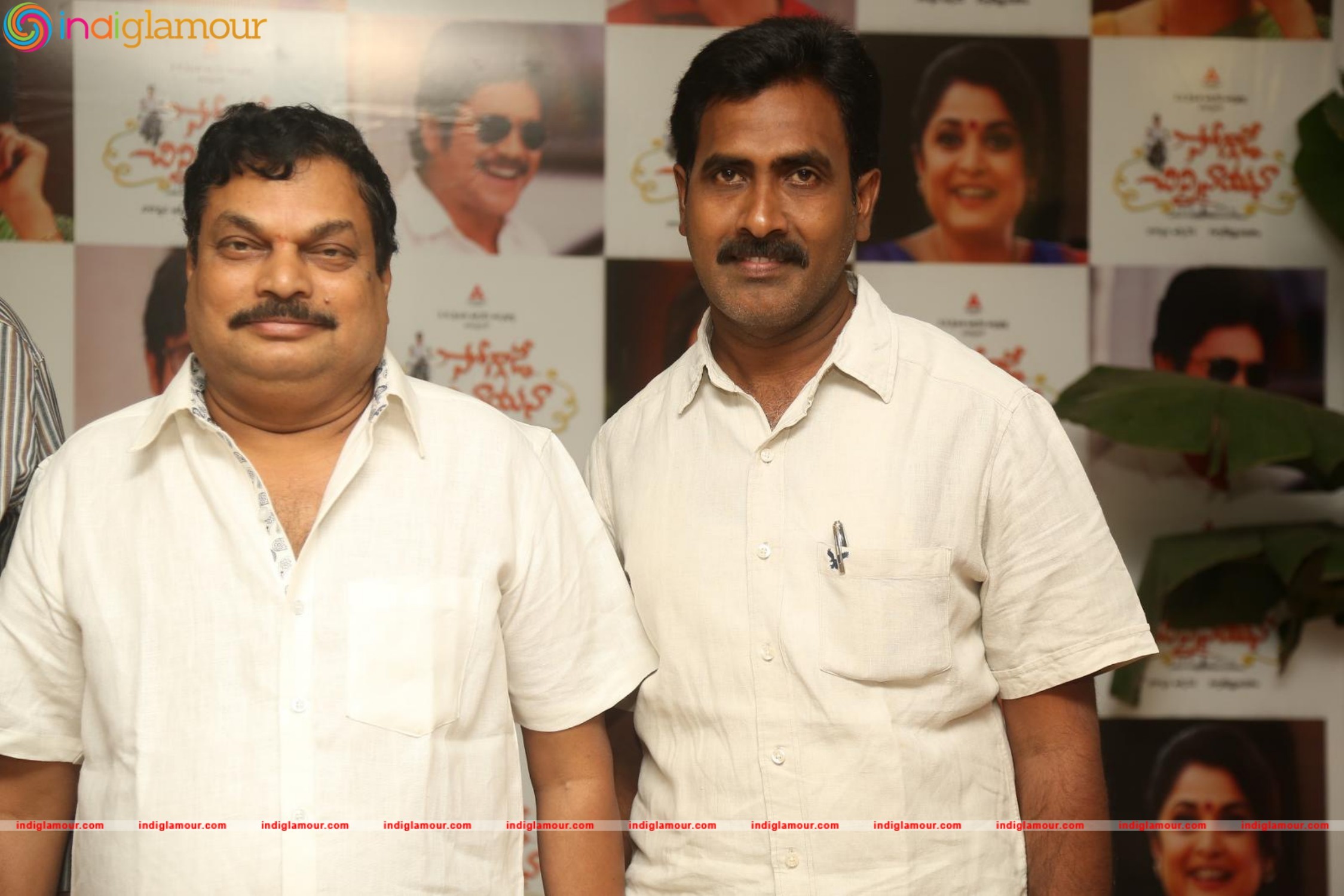 Producer B A Raju Birthday Celebration Event hd photo