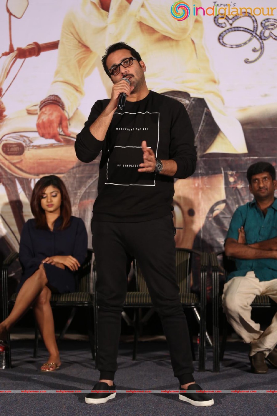 Idi Naa Love Story Logo Launch Event hd photo