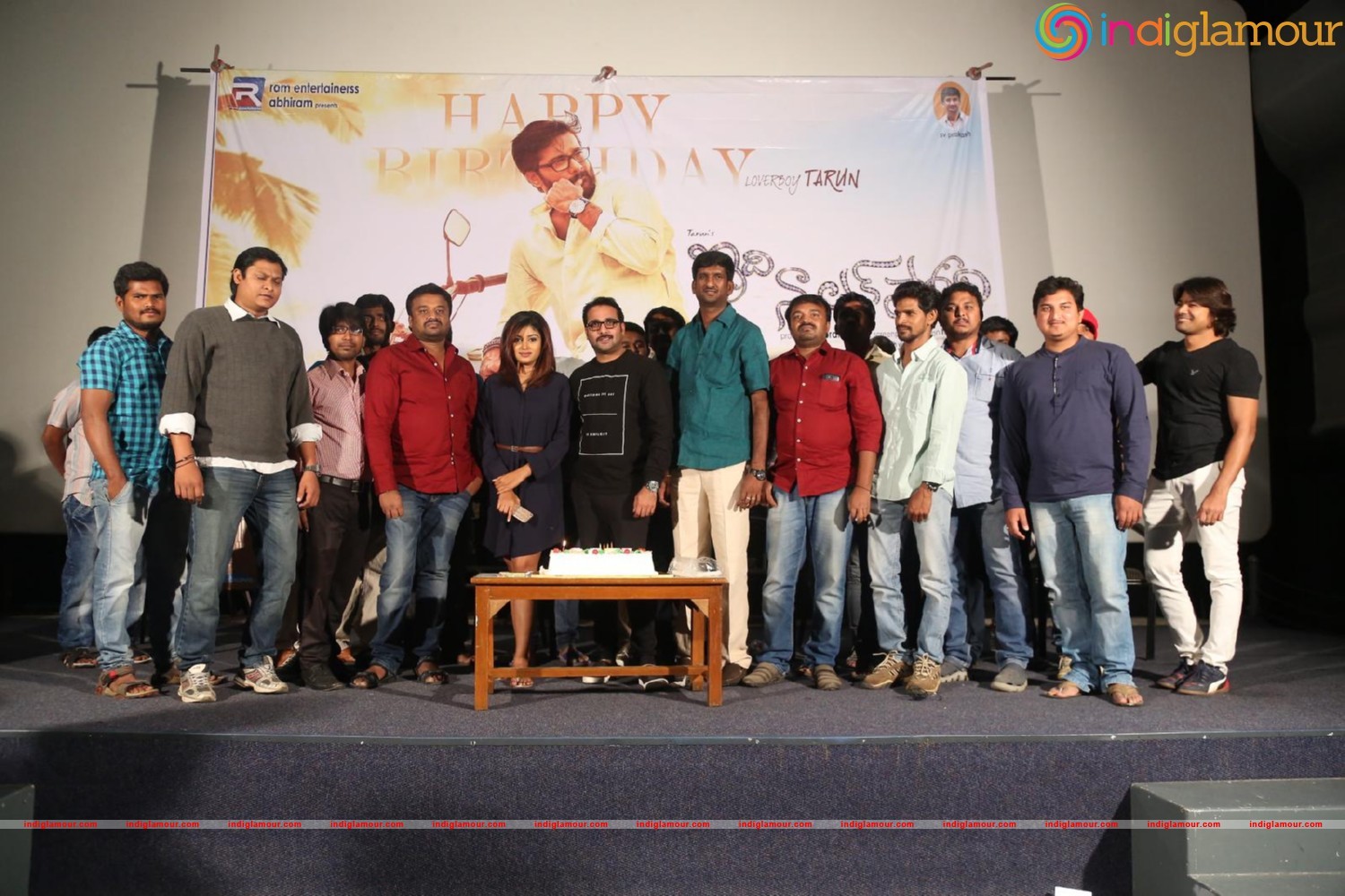 Idi Naa Love Story Logo Launch Event hd photo