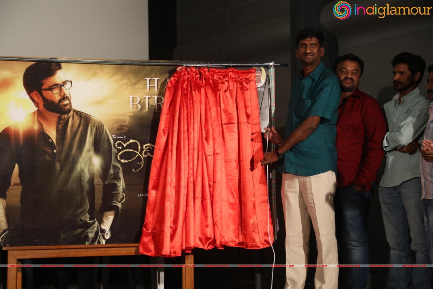 Idi Naa Love Story Logo Launch Event hd photo