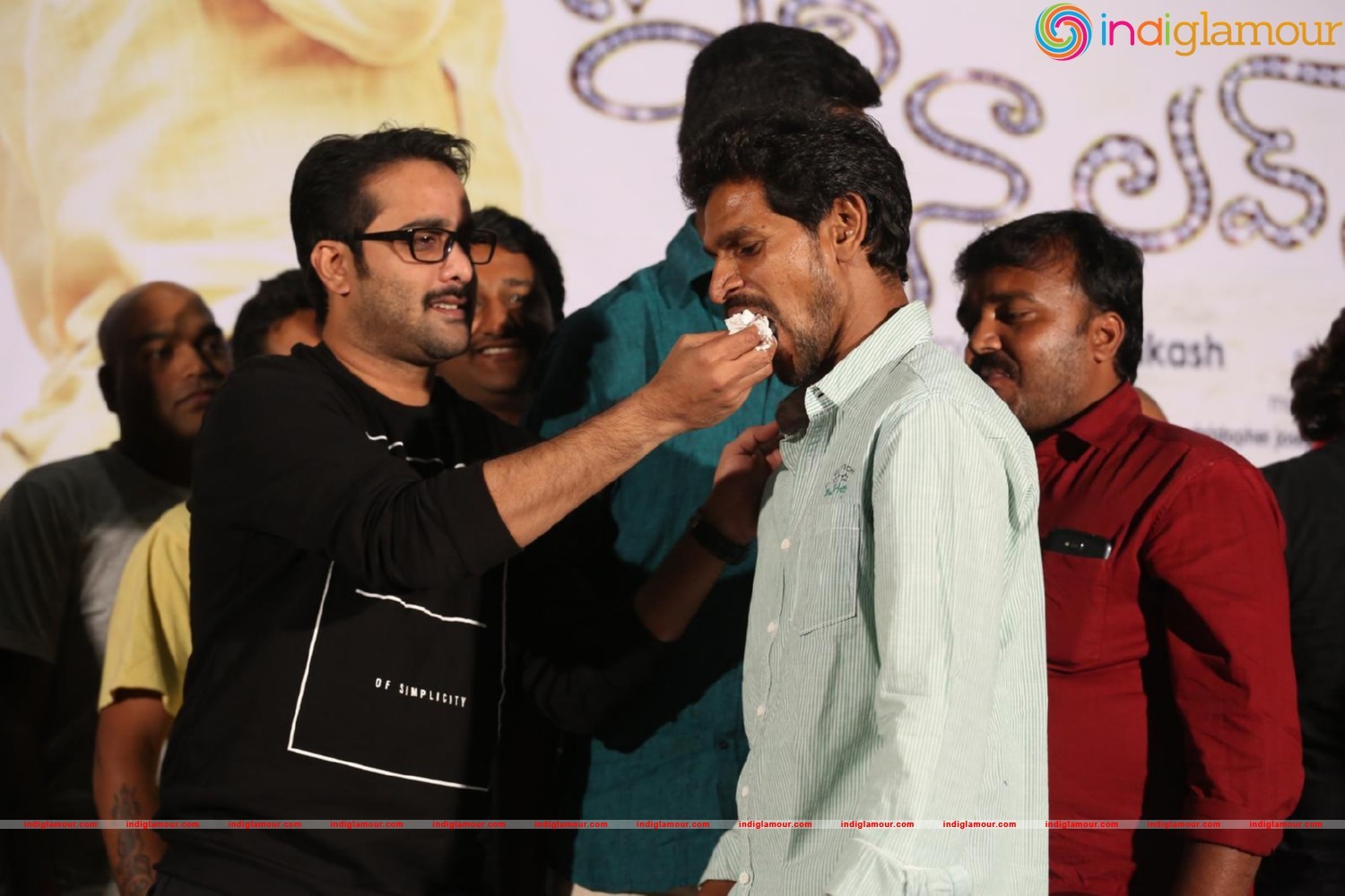 Idi Naa Love Story Logo Launch Event hd photo