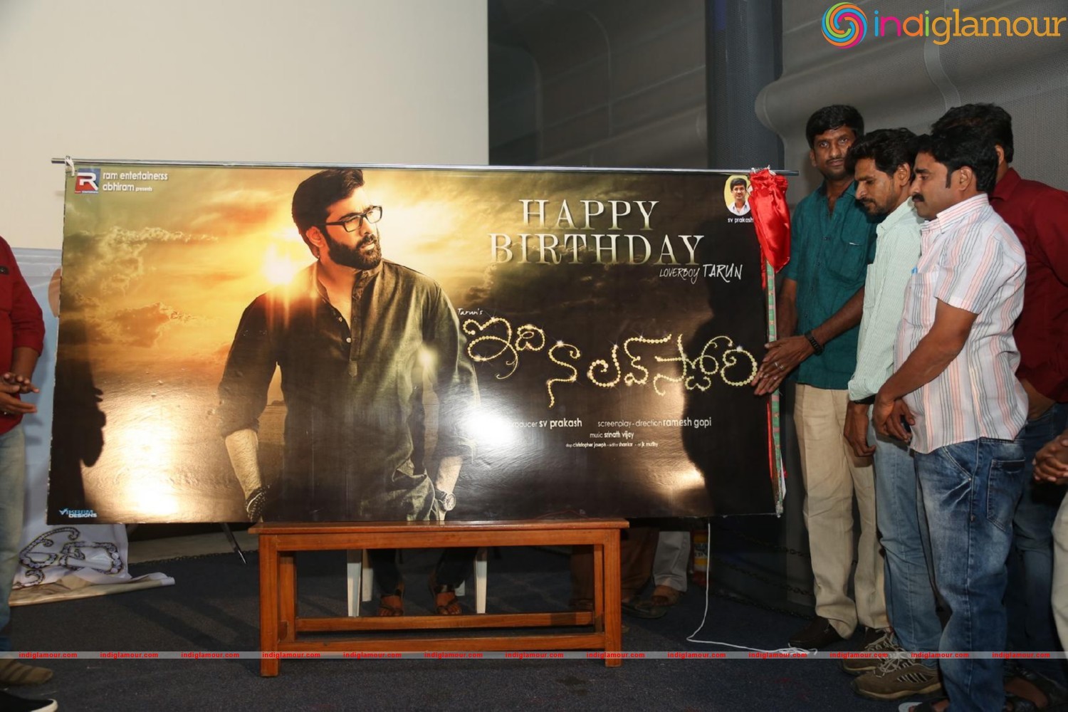 Idi Naa Love Story Logo Launch Event hd photo