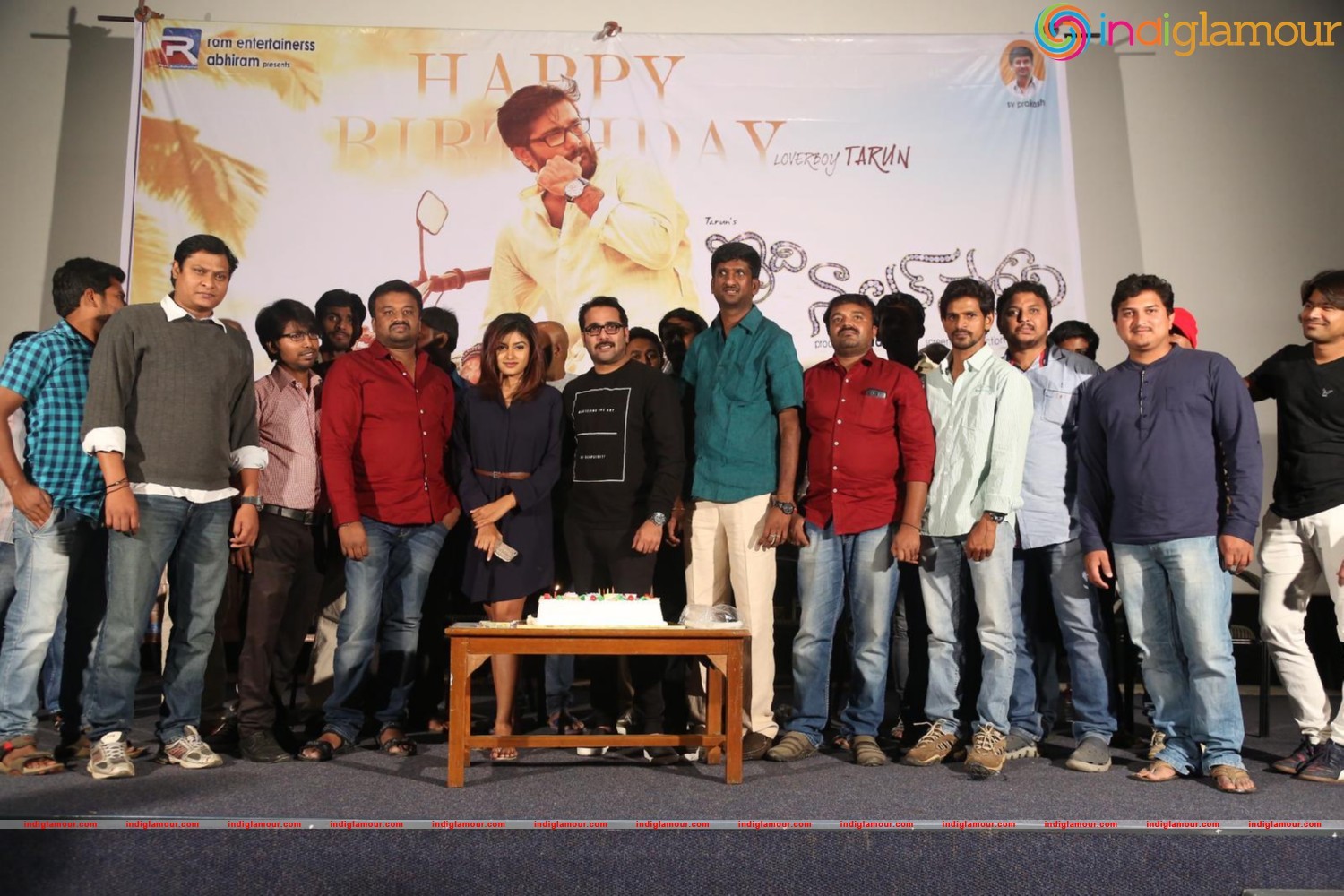 Idi Naa Love Story Logo Launch Event hd photo