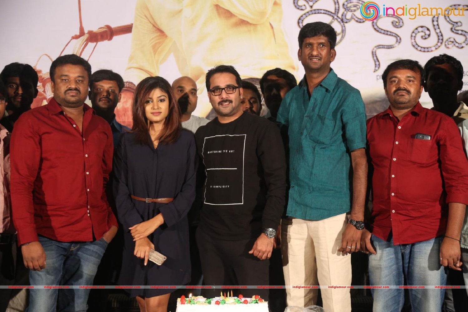 Idi Naa Love Story Logo Launch Event hd photo