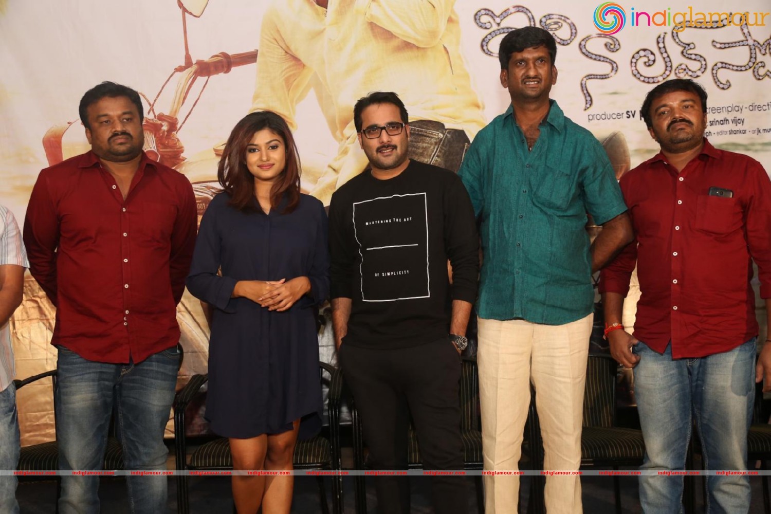 Idi Naa Love Story Logo Launch Event hd photo