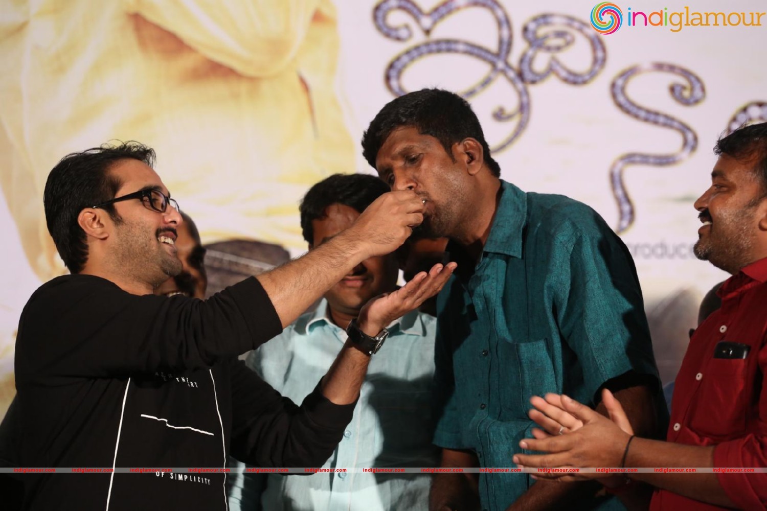 Idi Naa Love Story Logo Launch Event hd photo